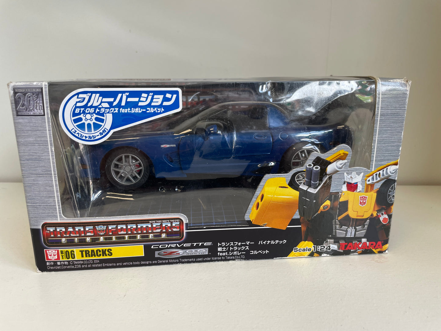 Transformers Binaltech Tracks Complete Open Box Tamara 1:24 Scale