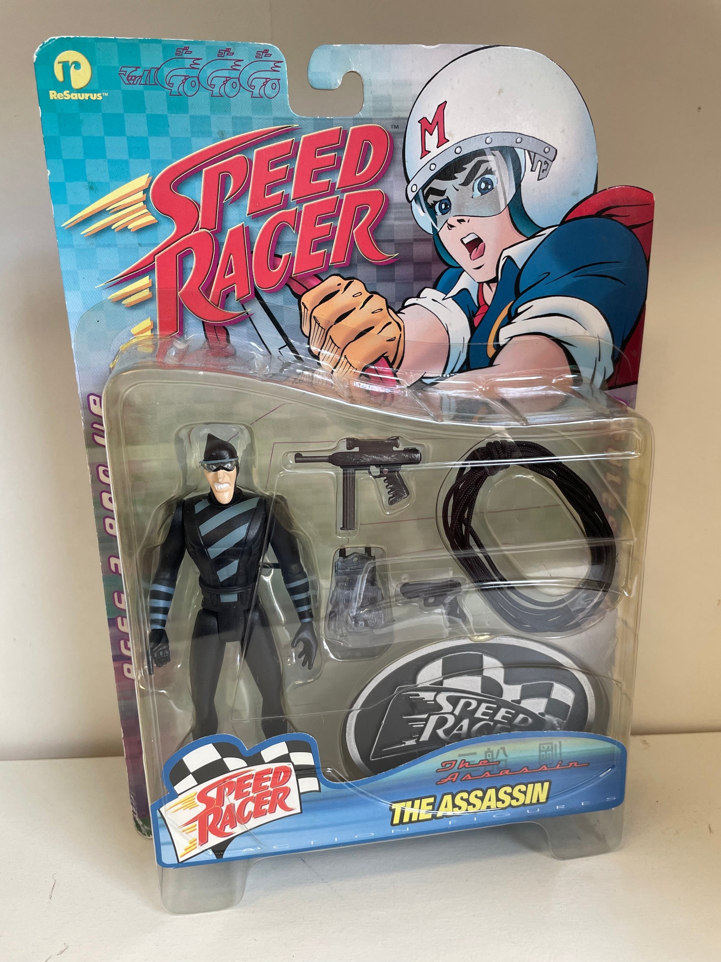 Speed Racer The Assassin MOC