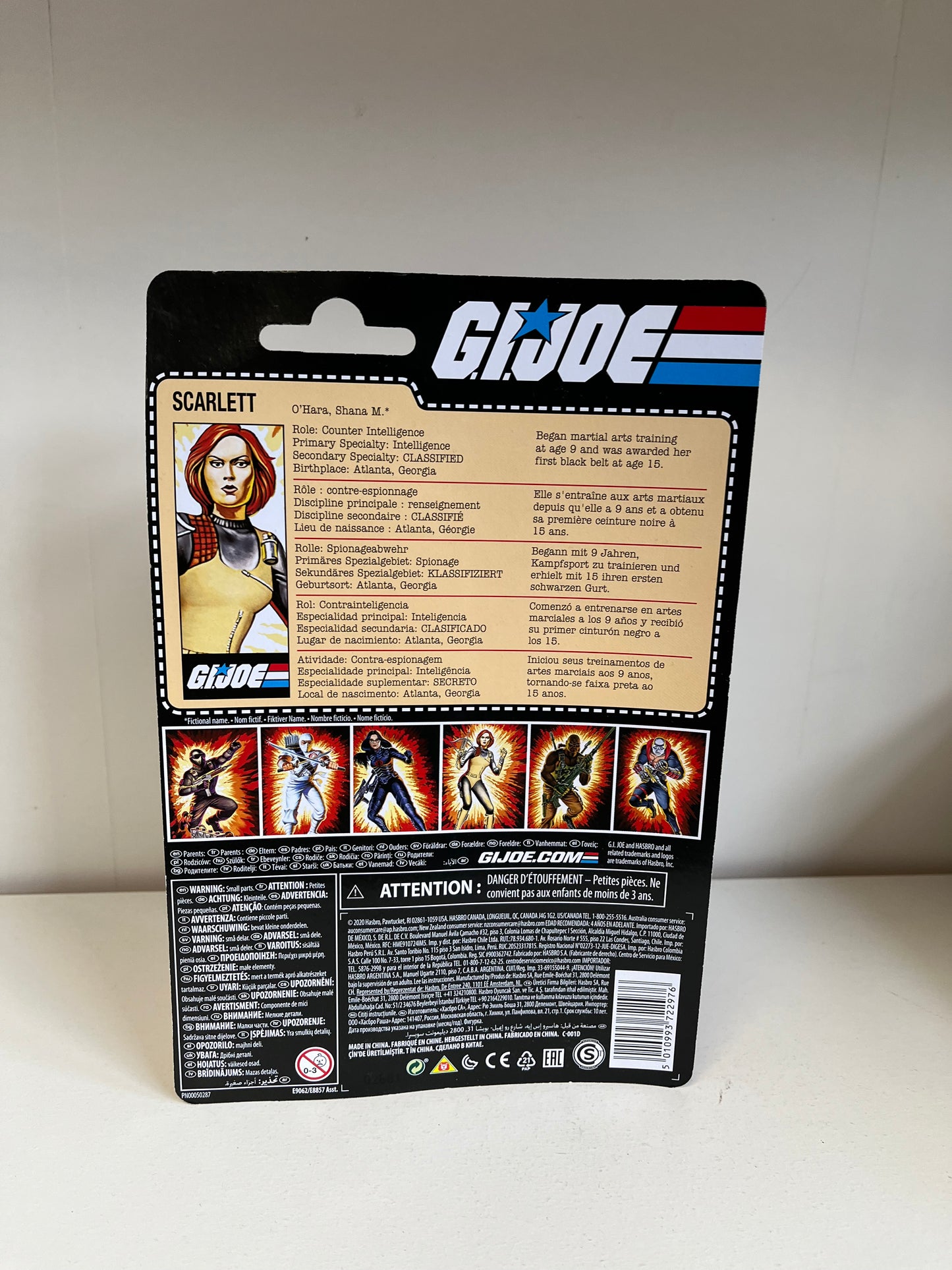 G.I. Joe Retro Scarlett