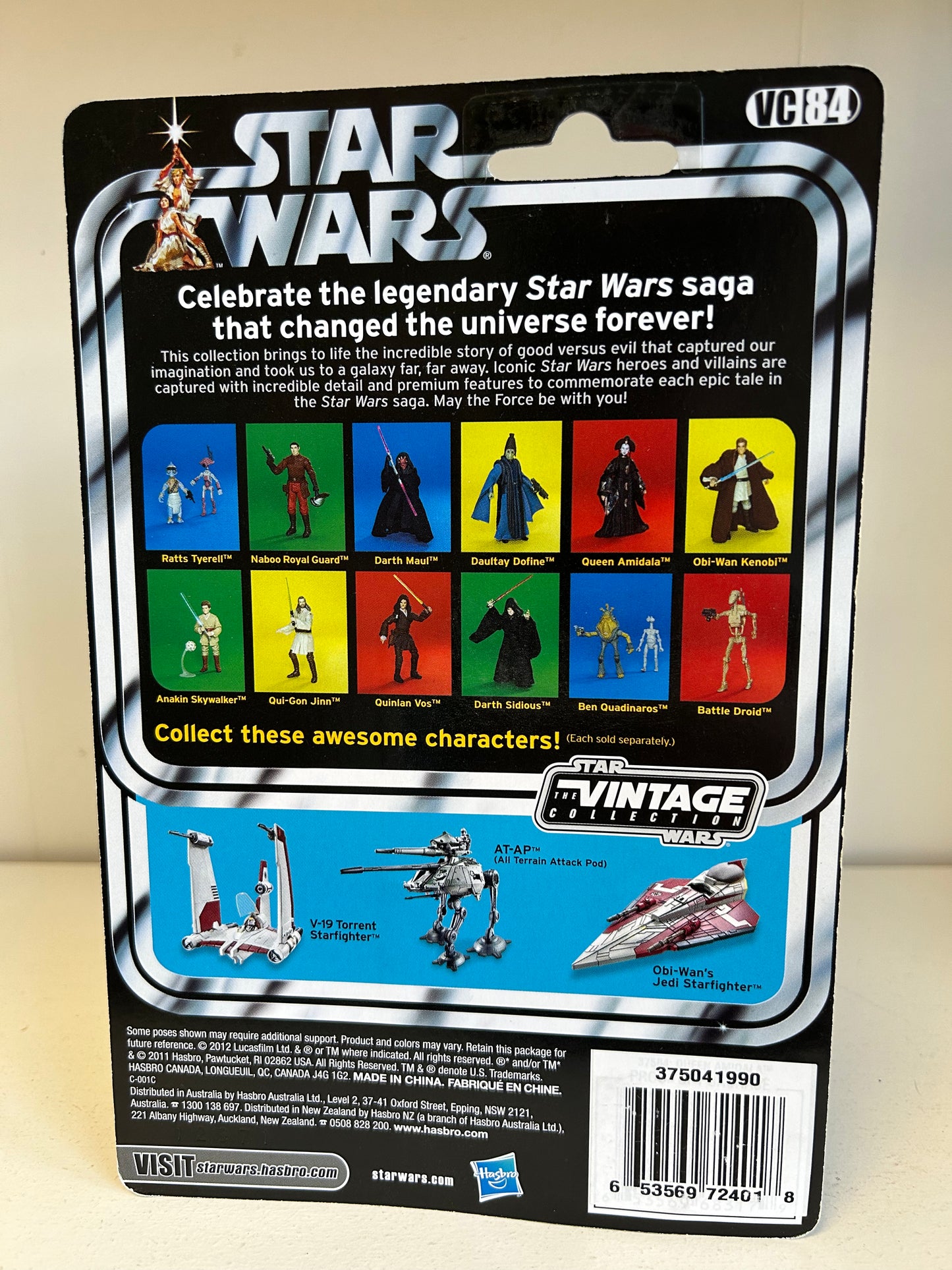 Star Wars Vintage Collection VC84 Queen Amidala Phantom Menace Action Figure MOC