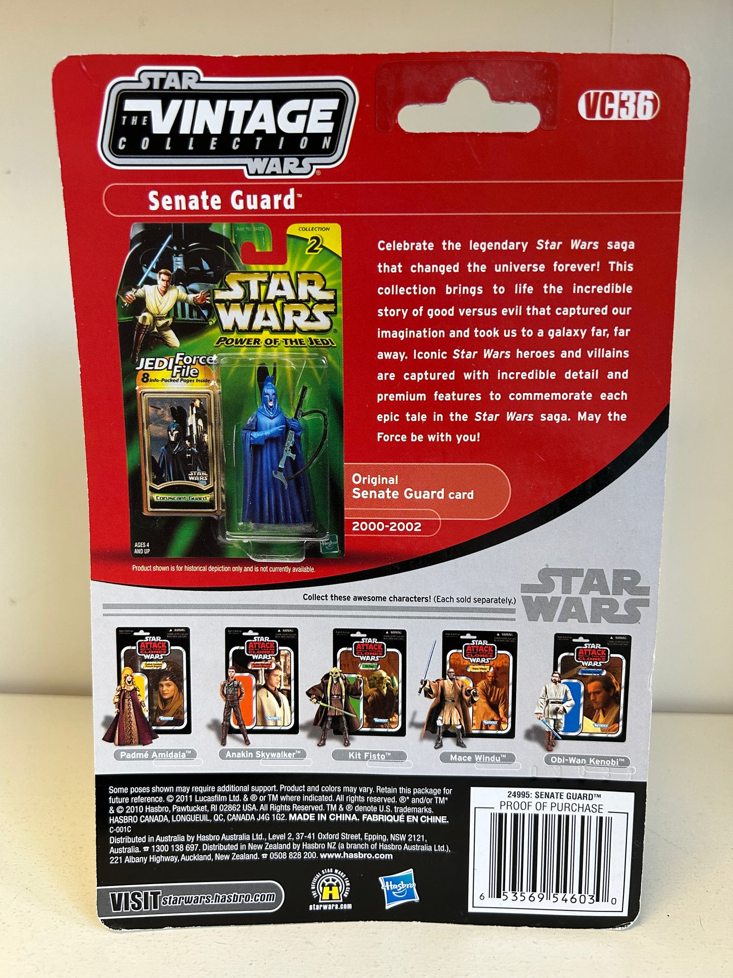 Star Wars Vintage Collection Senate Guard Attack of the Clones MOC VC36