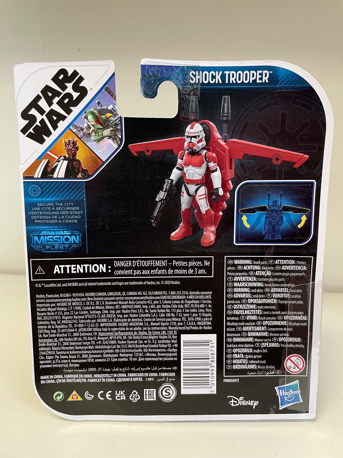 Star Wars Mission Fleet Shock Trooper MOC