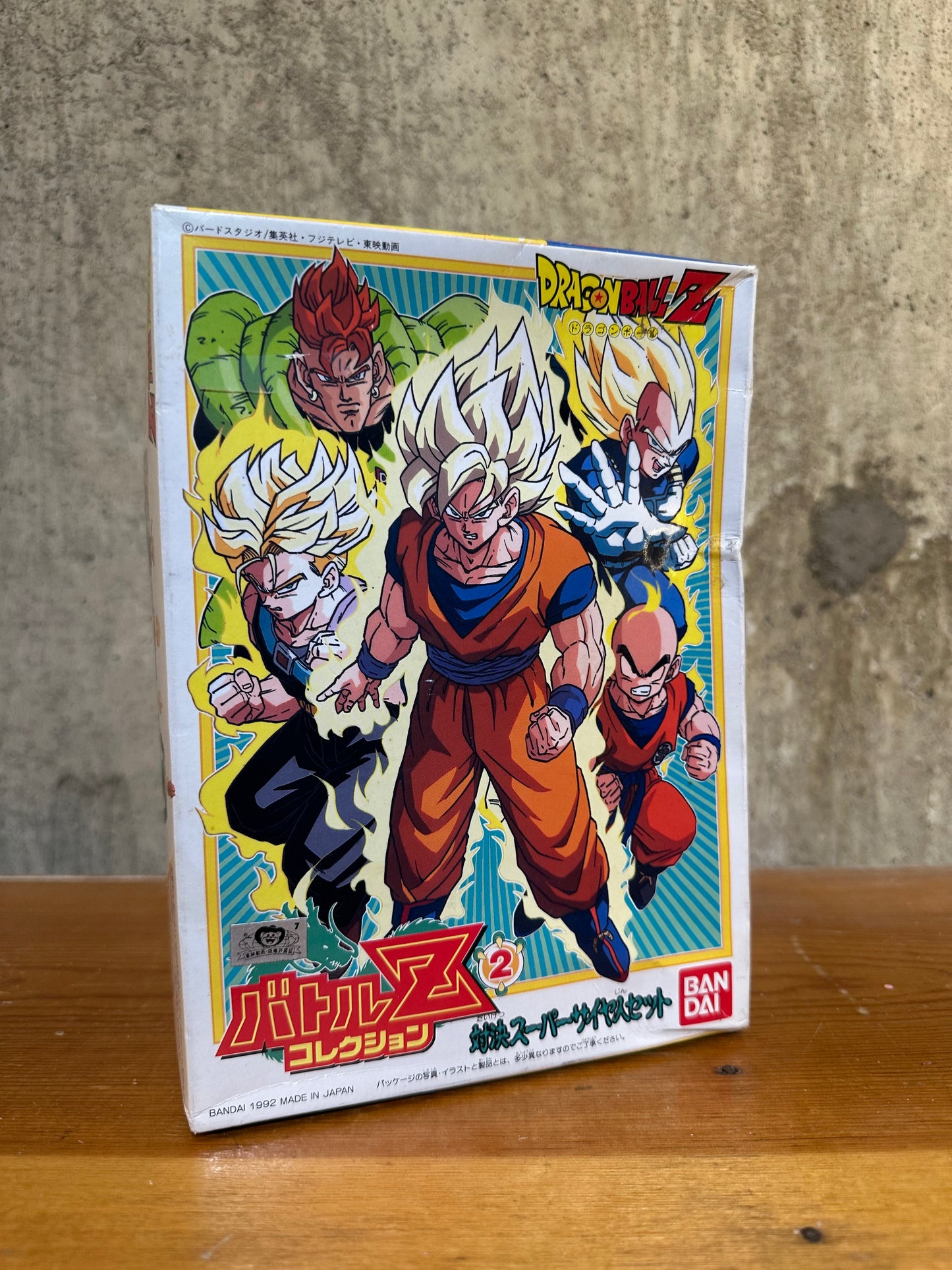 Vintage Bandai Dragon Ball Z Battle Z Collection Showdown Super Saiyan Set Plast Open Box Built DBZ