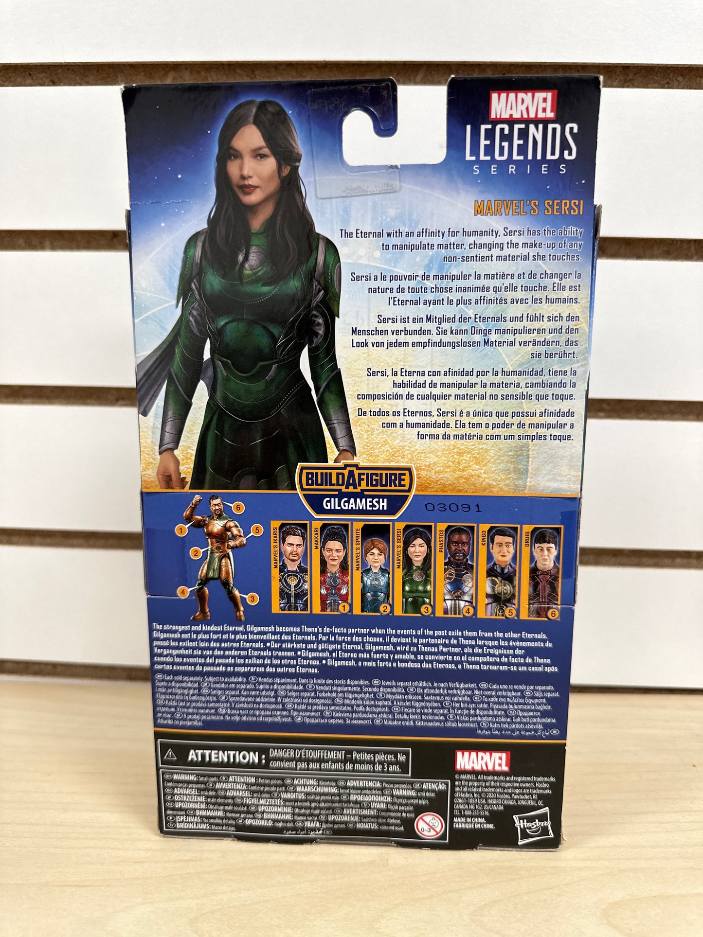 Sersi Marvel Legends Sealed Action Figure Toy
