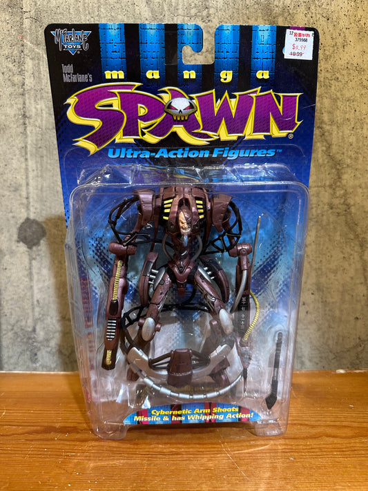 Todd McFarlane Comic Manga Curse Spawn Ultra Action Figure Series 9 NIB Vtg