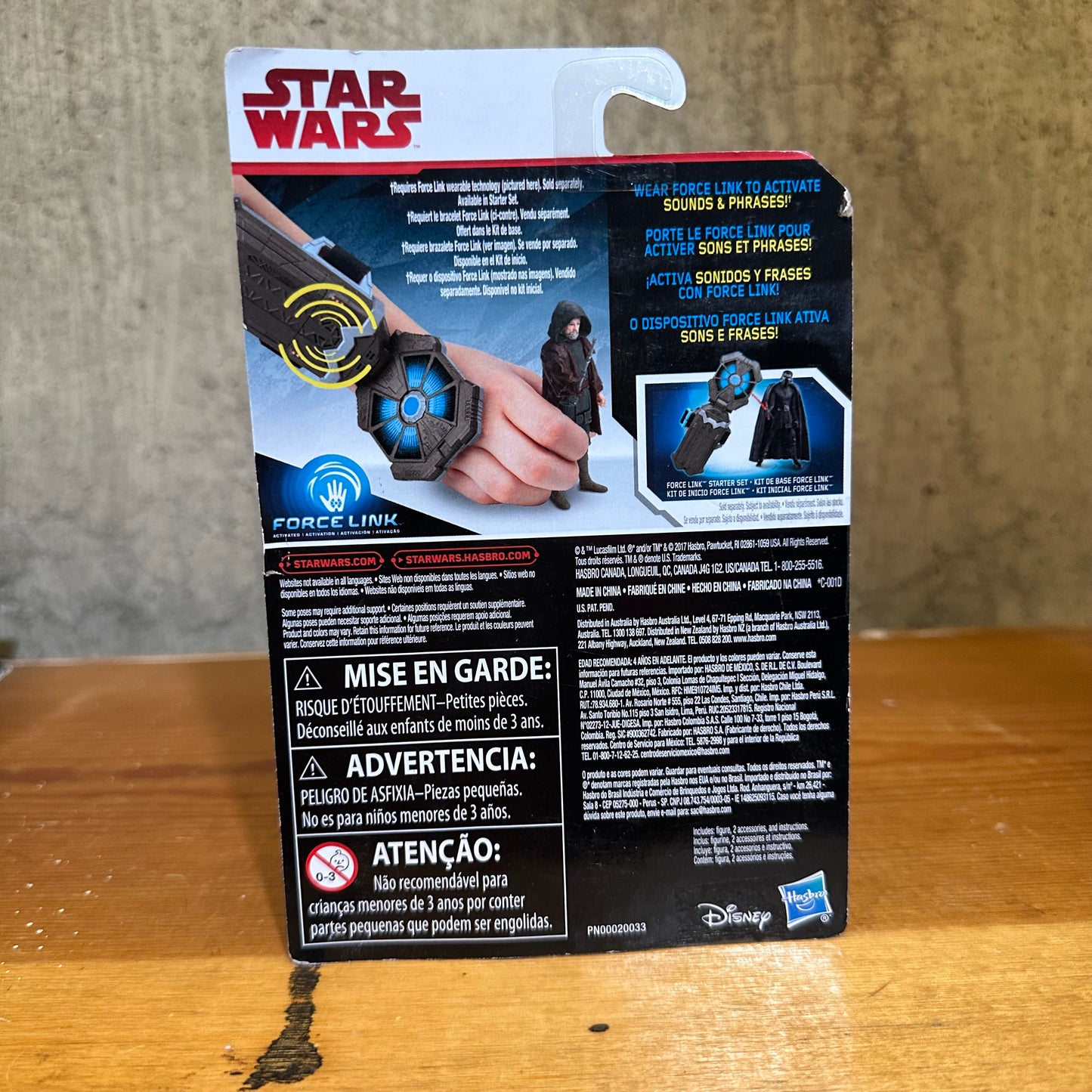 Luke Skywalker Jedi Exile Force Link 3.75” Partial Seal
