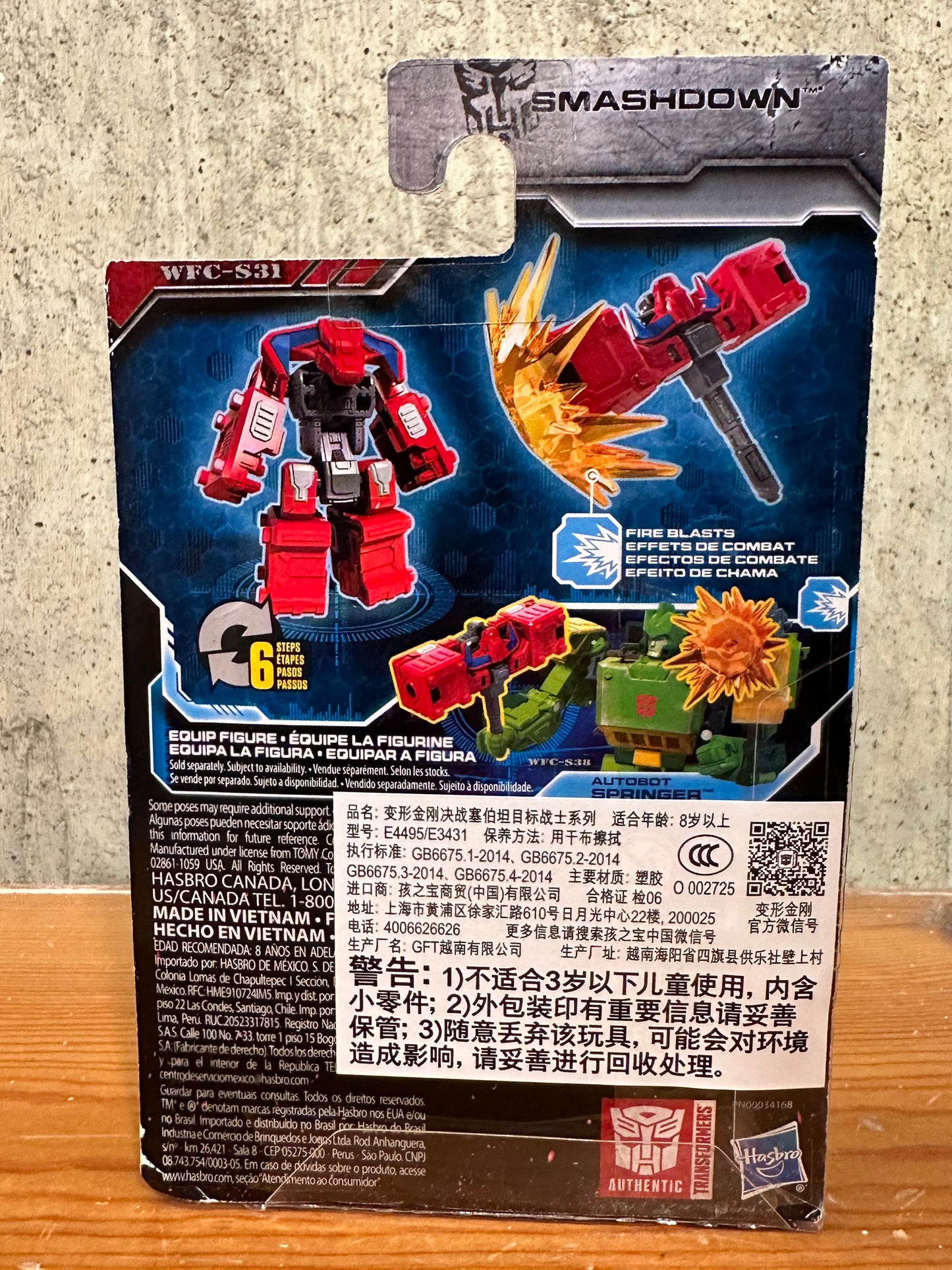 Smashdown Transformers Battle Masters Action Figure MOC WFC