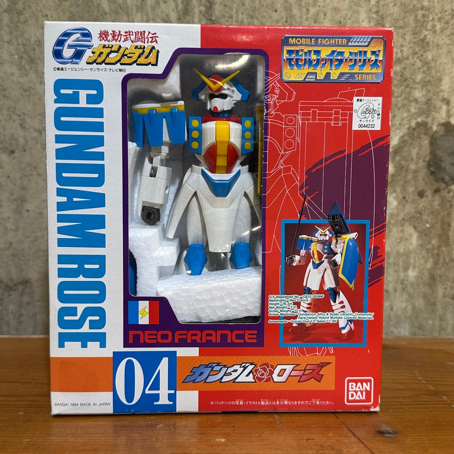04 MOBILE SUIT FIGHTER G-GUNDAM NEO FRANCE DRAGON ROSE 1994 BANDAI