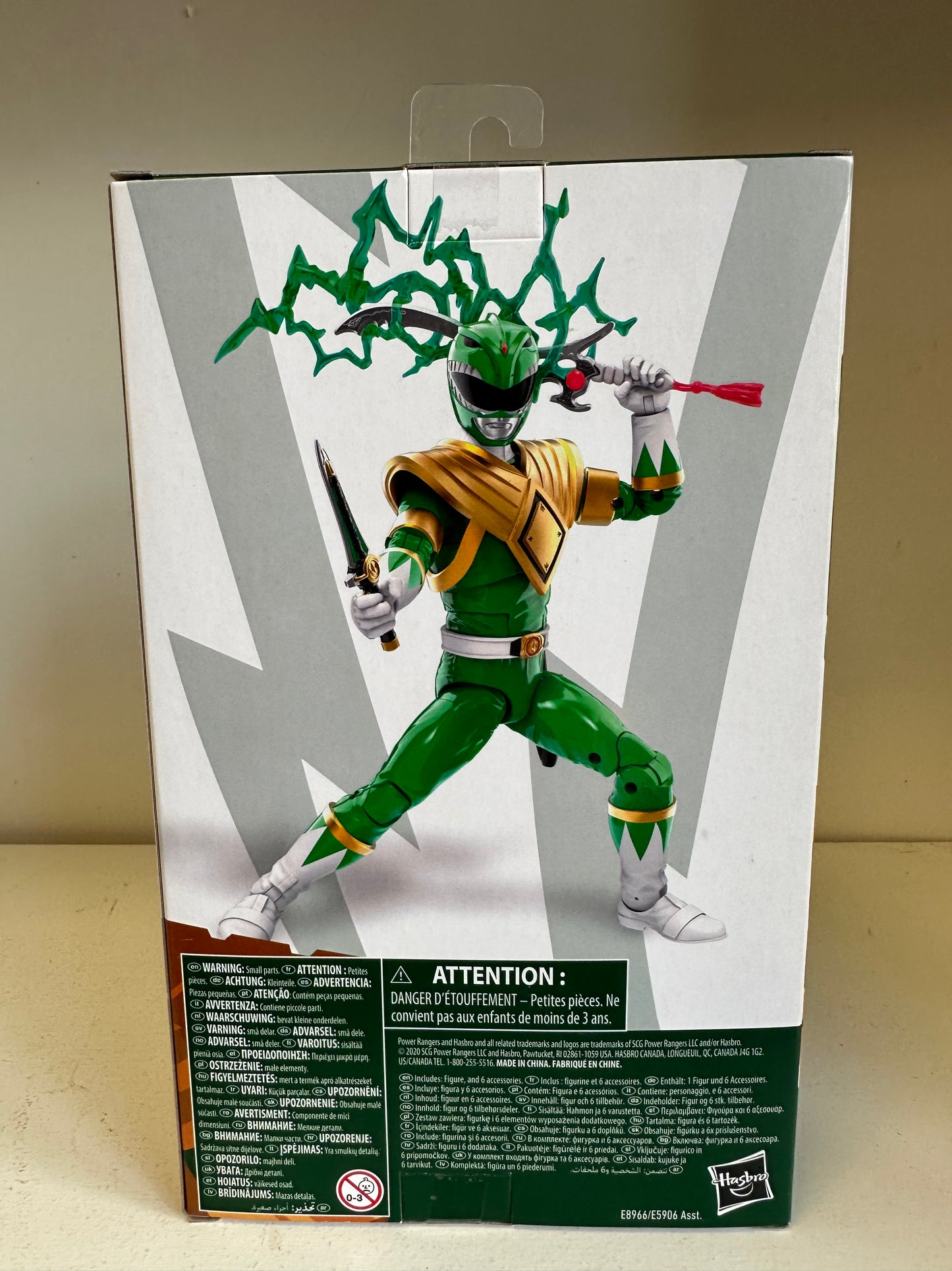 MMPR Lightning Collection Green Ranger Power Rangers Sealed Action Figure