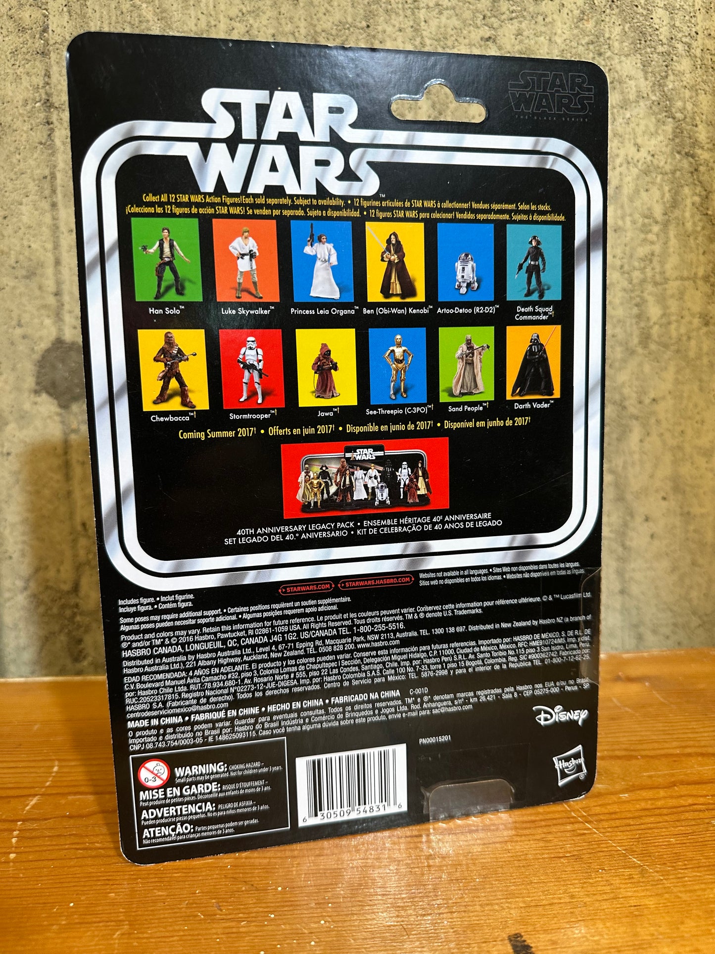 R5-D4 Game Stop Exclusive star wars black series 40th anniversary Loose Bubble