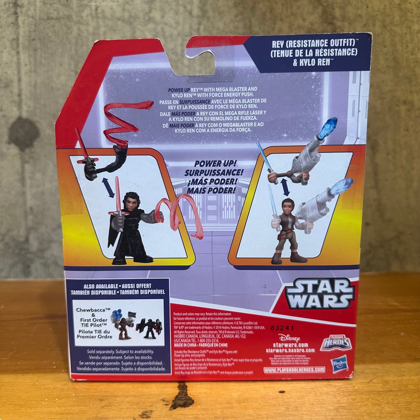 Rey and Kylo Ren Star Wars Galactic Heroes Sealed