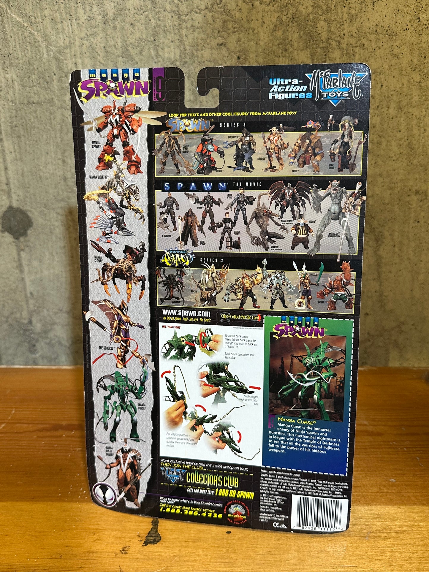 Todd McFarlane Comic Manga Curse Spawn Ultra Action Figure Series 9 NIB Vtg