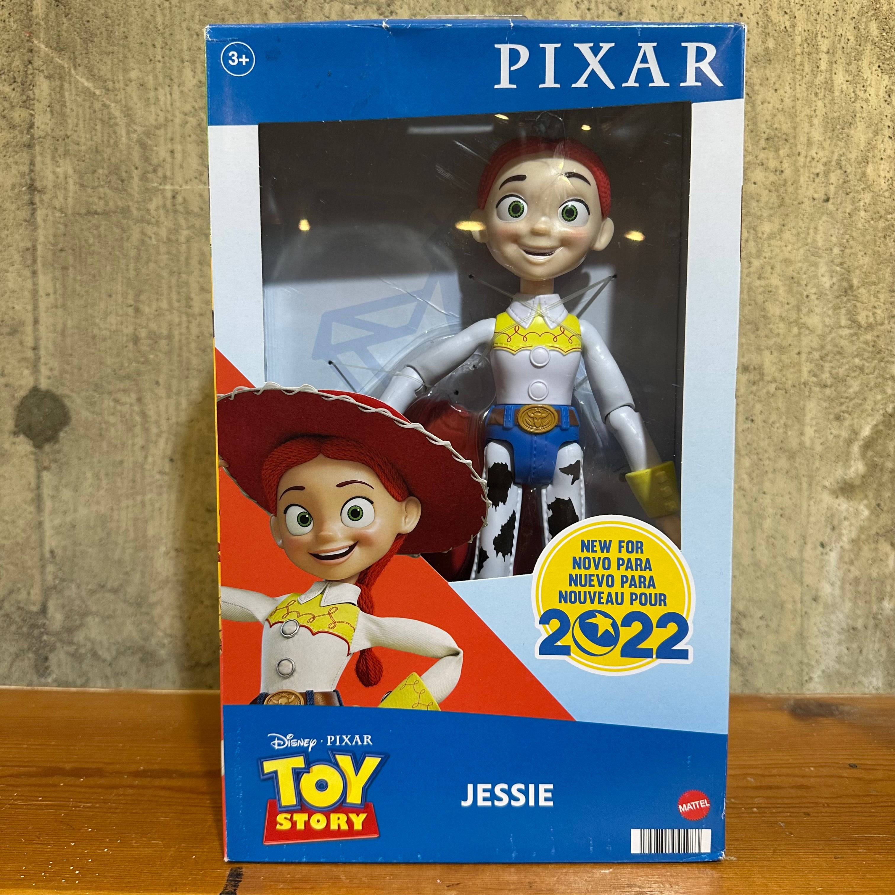 Disney – Mike's Vintage Toys