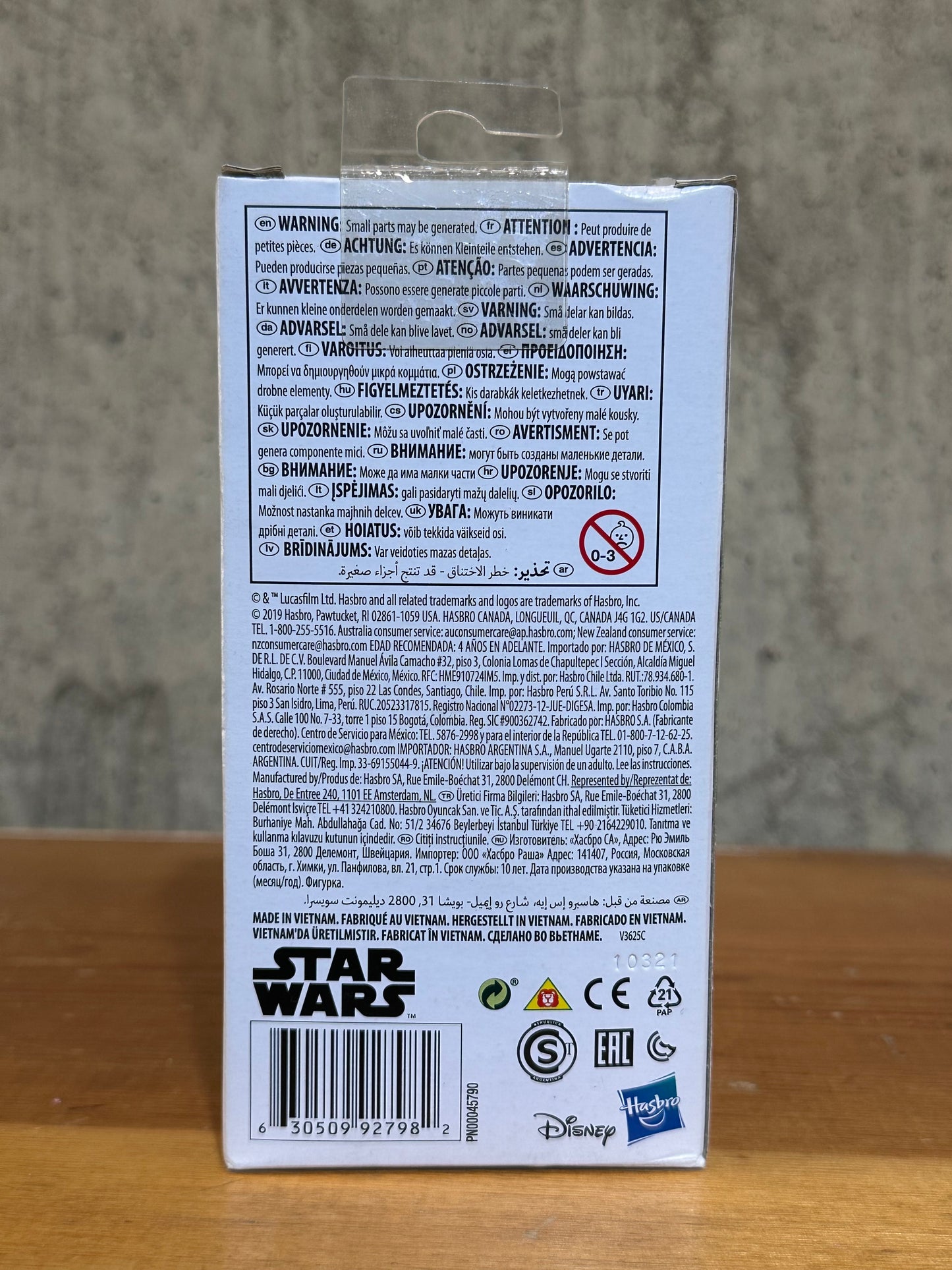 STAR WARS 6" Action Figure LUKE SKYWALKER Hasbro Disney 2021 Brand New in Box