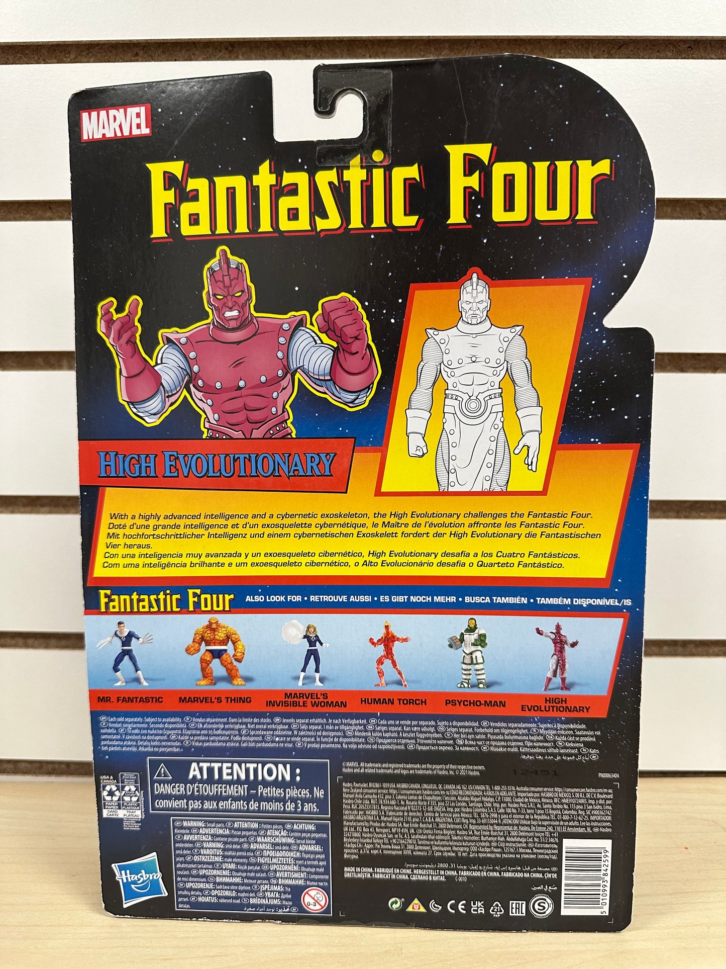 High Evolutionary Marvel Legends Retro Card Sealed Action Figure