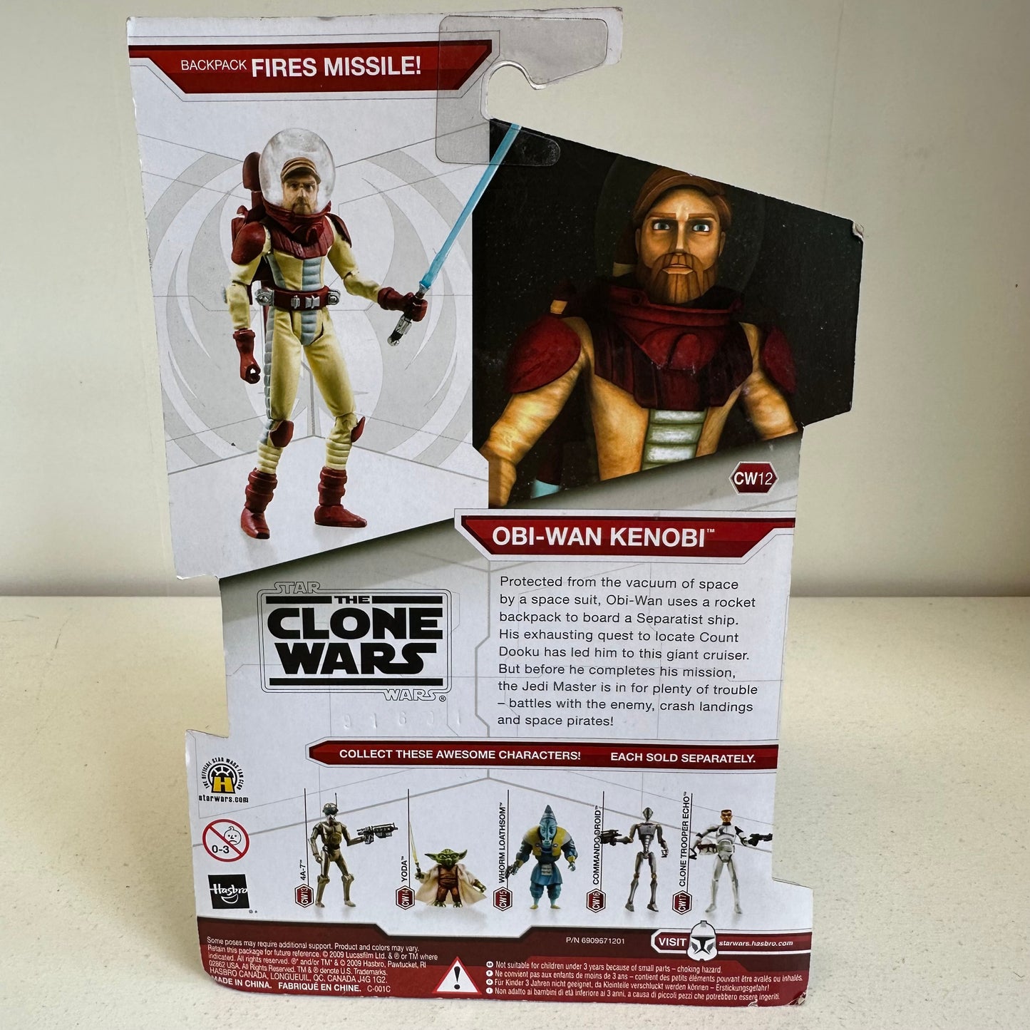 Star Wars Obi-Wan Kenobi Clone Wars SW12 sealed on Card