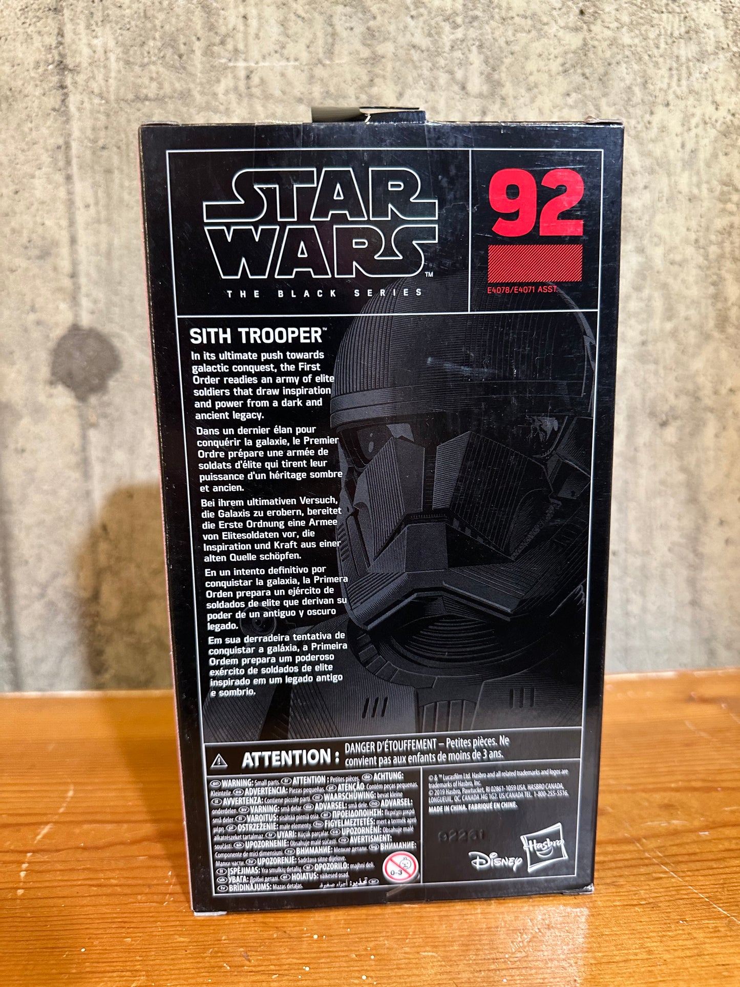 SITH TROOPER Star Wars The Black Series 6" Action Figures