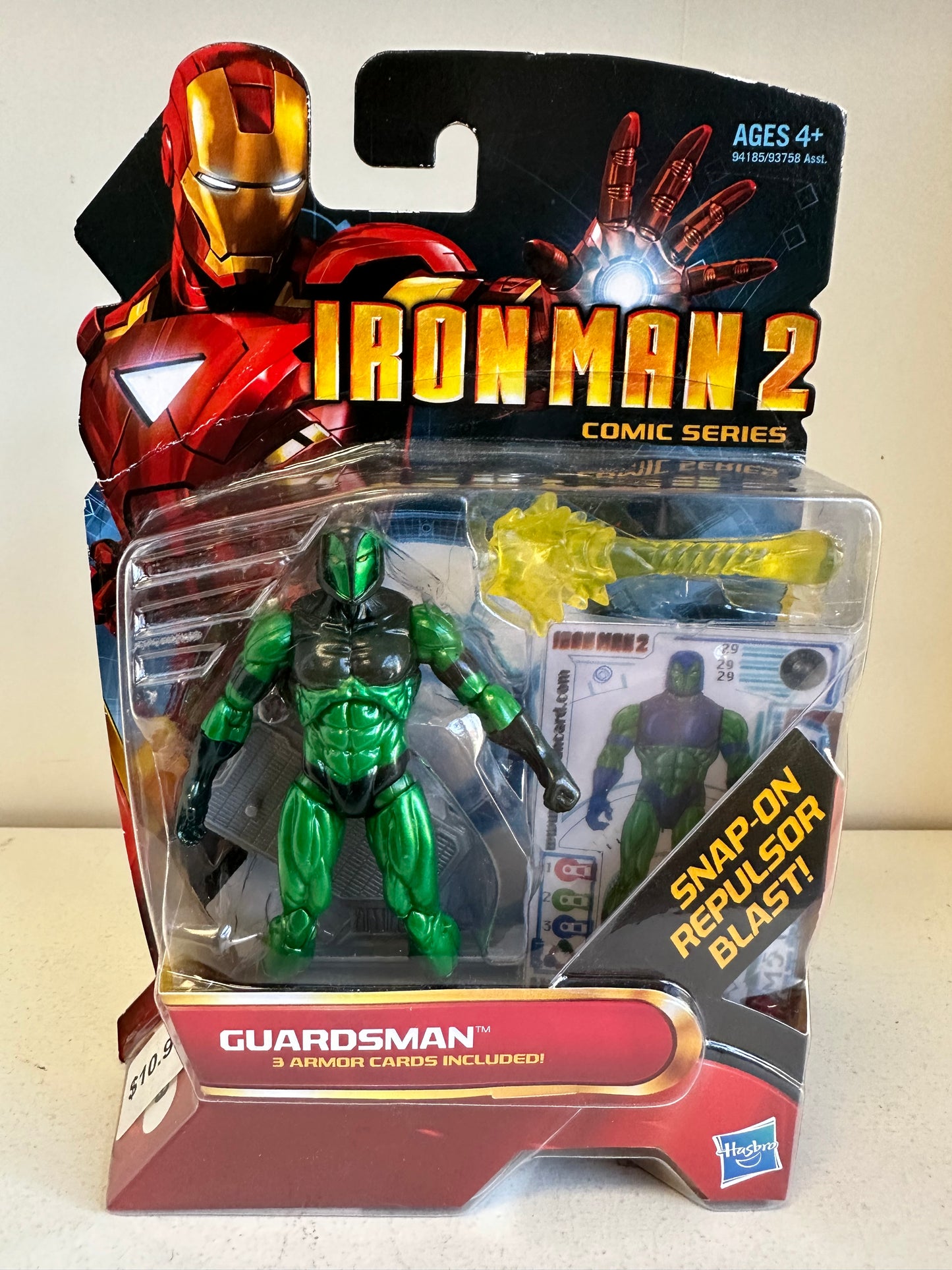 3.75” Iron Man 2 Guardsman MOC sealed Marvel Action Figure Toy