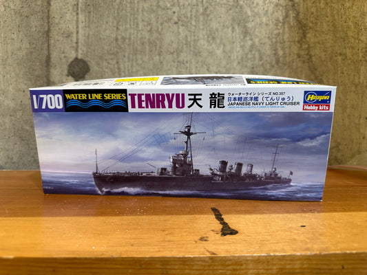 Hasegawa 1/700 Scale Waterline Model Kit WWII IJN Japanese Light Cruiser Tenryu