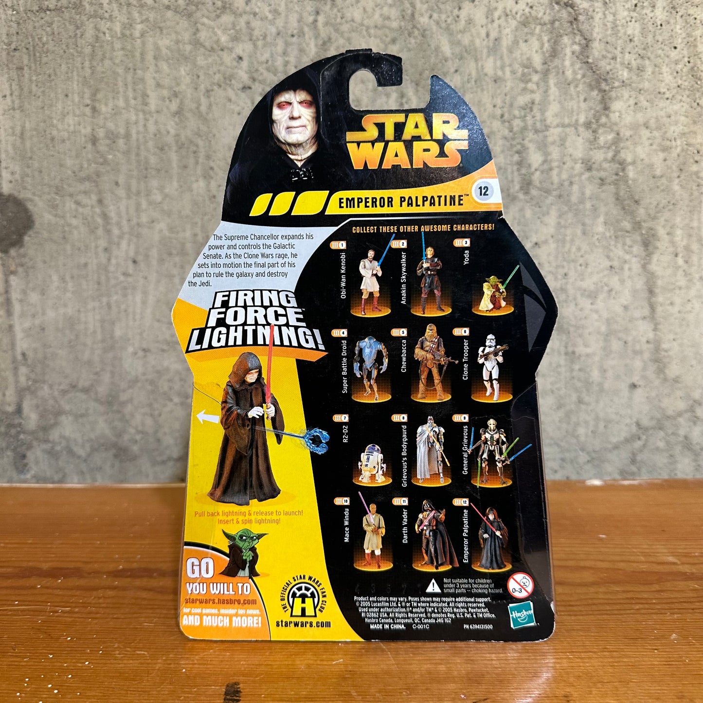 Star Wars Revenge of the Sith Emperor Palpatine