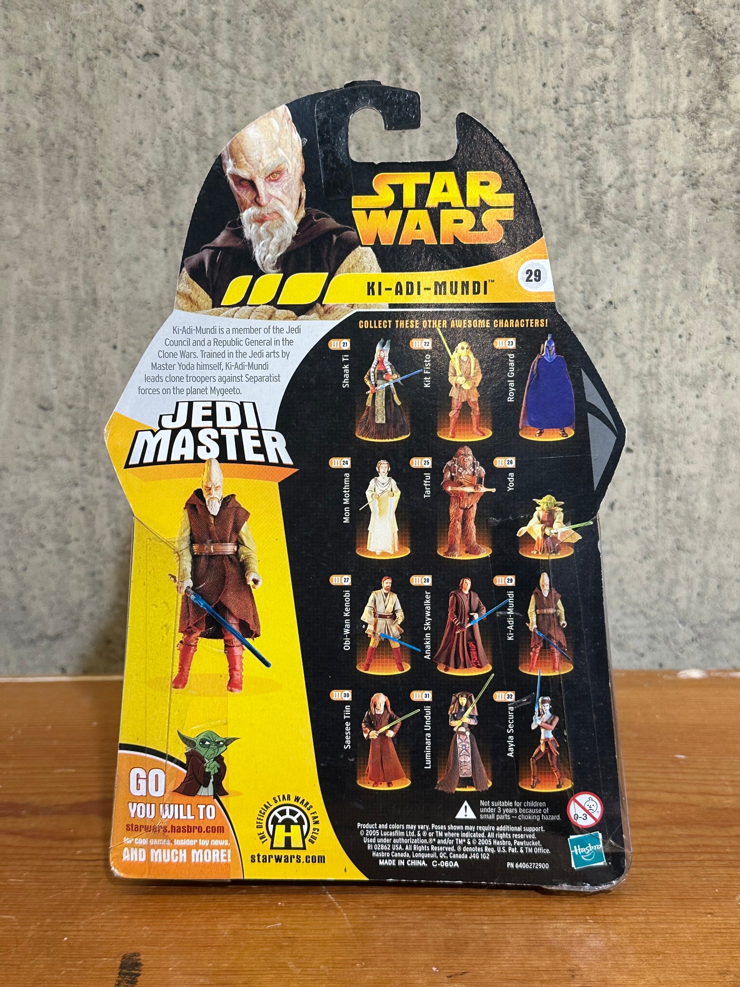 Star Wars Revenge of the Sith Ki-Adi-Mundi