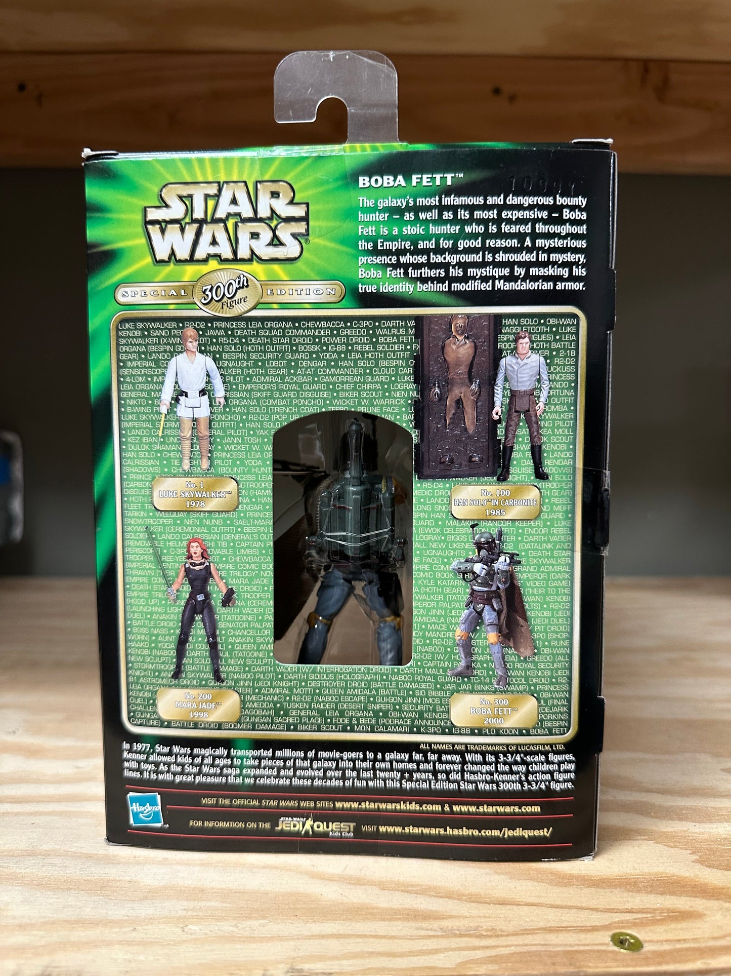 Star Wars 300th Action Figure Special Edition Boba Fett Sealed