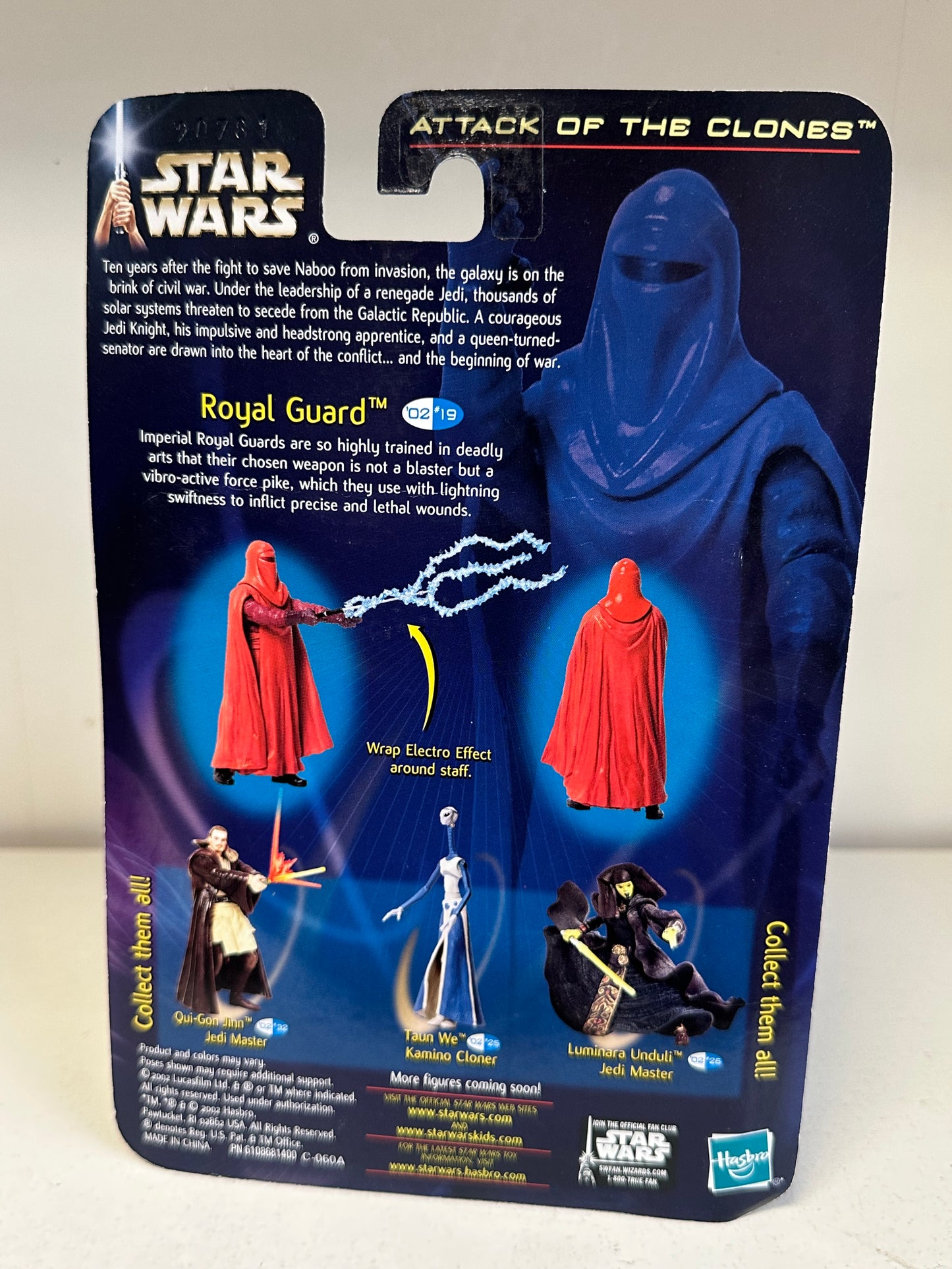 Star Wars AOTC Royal Guard Coruscant Security MOC 3.75” Action Figure Toy