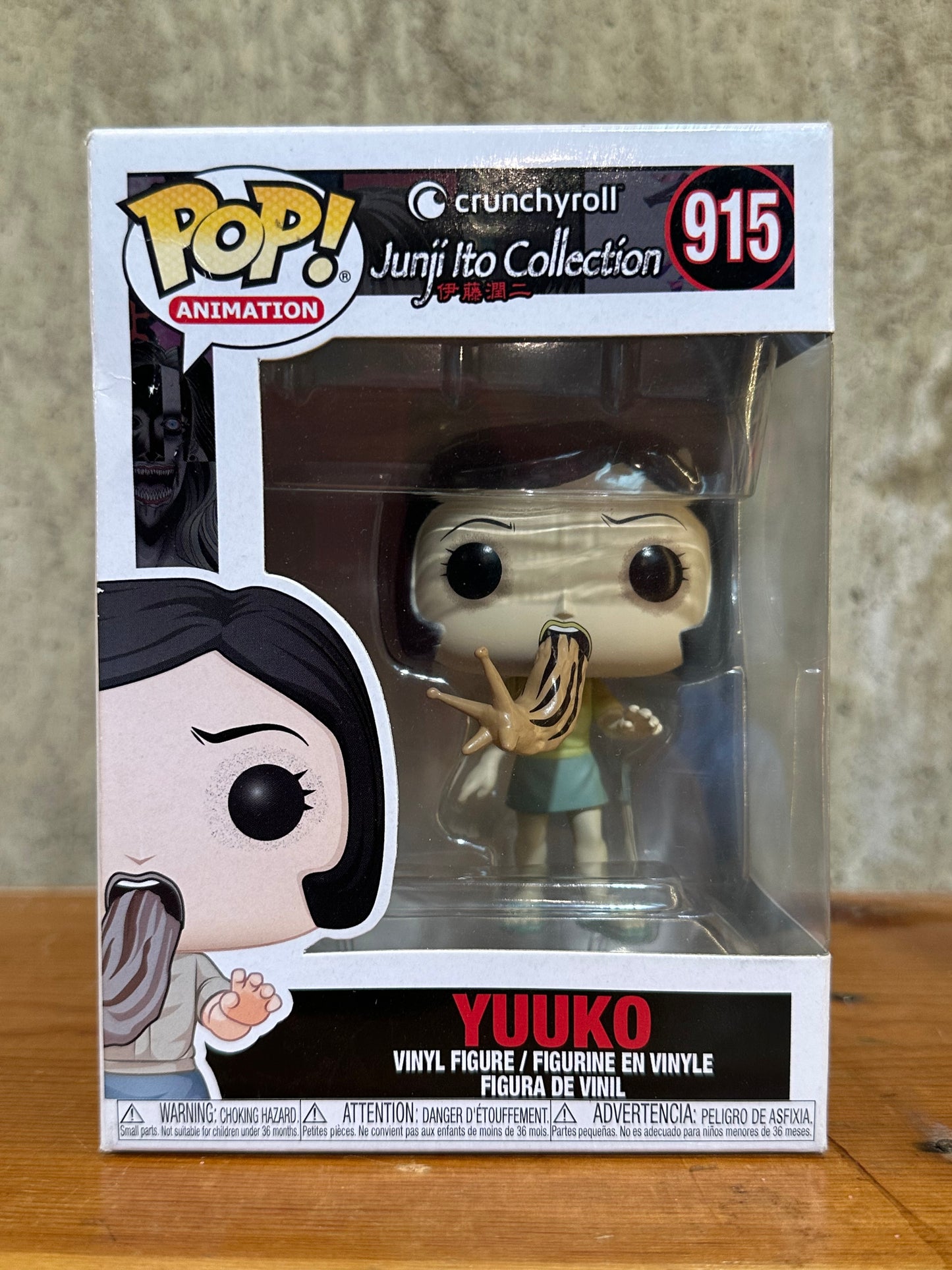 Yuuko Funko POP! Animation Junji Ito #915 Vinyl Figure Anime Crunchyroll New
