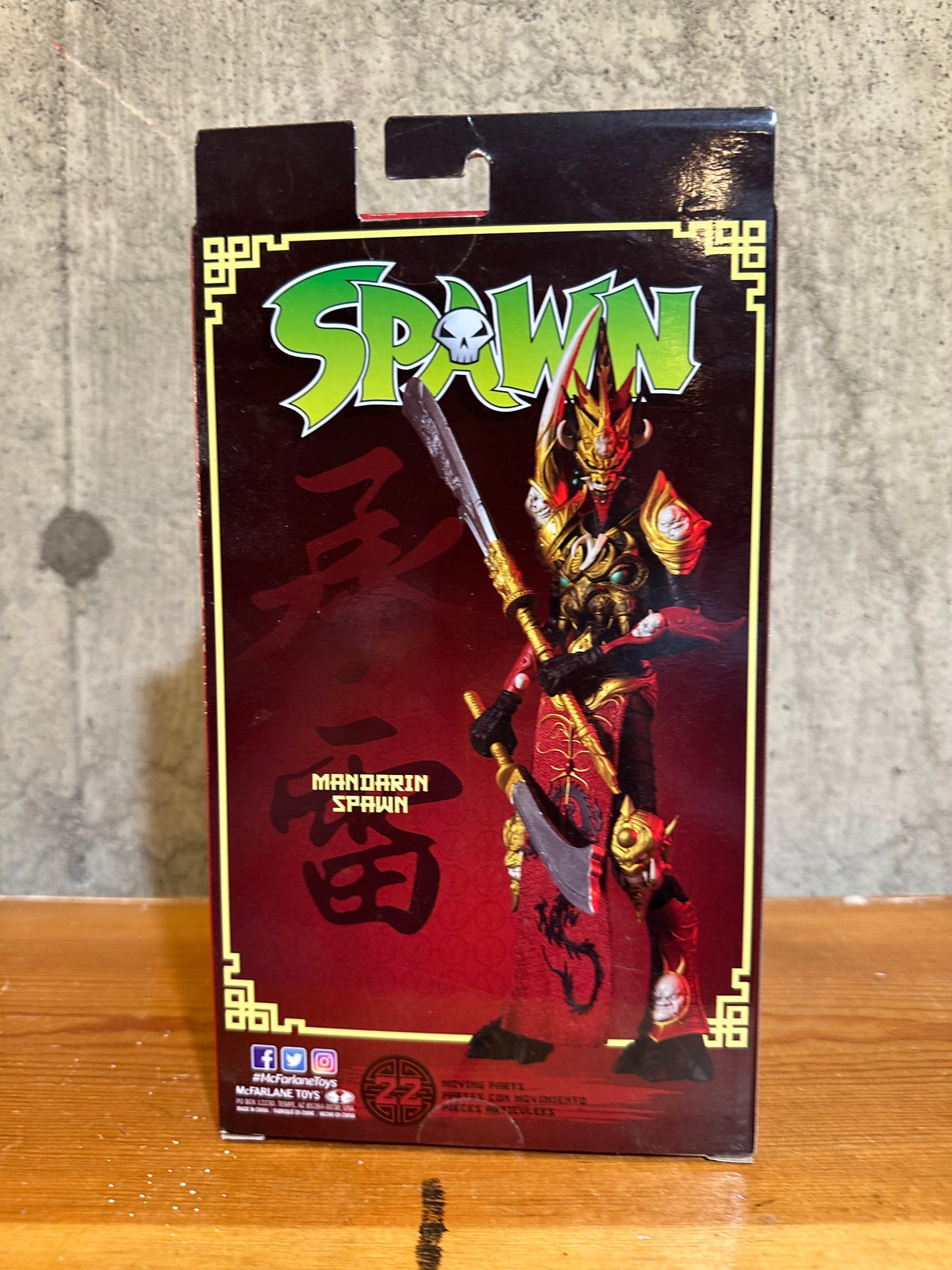 McFarlane Toys Mandarin Spawn Red 7" Action Figure Spawn Series New Sealed