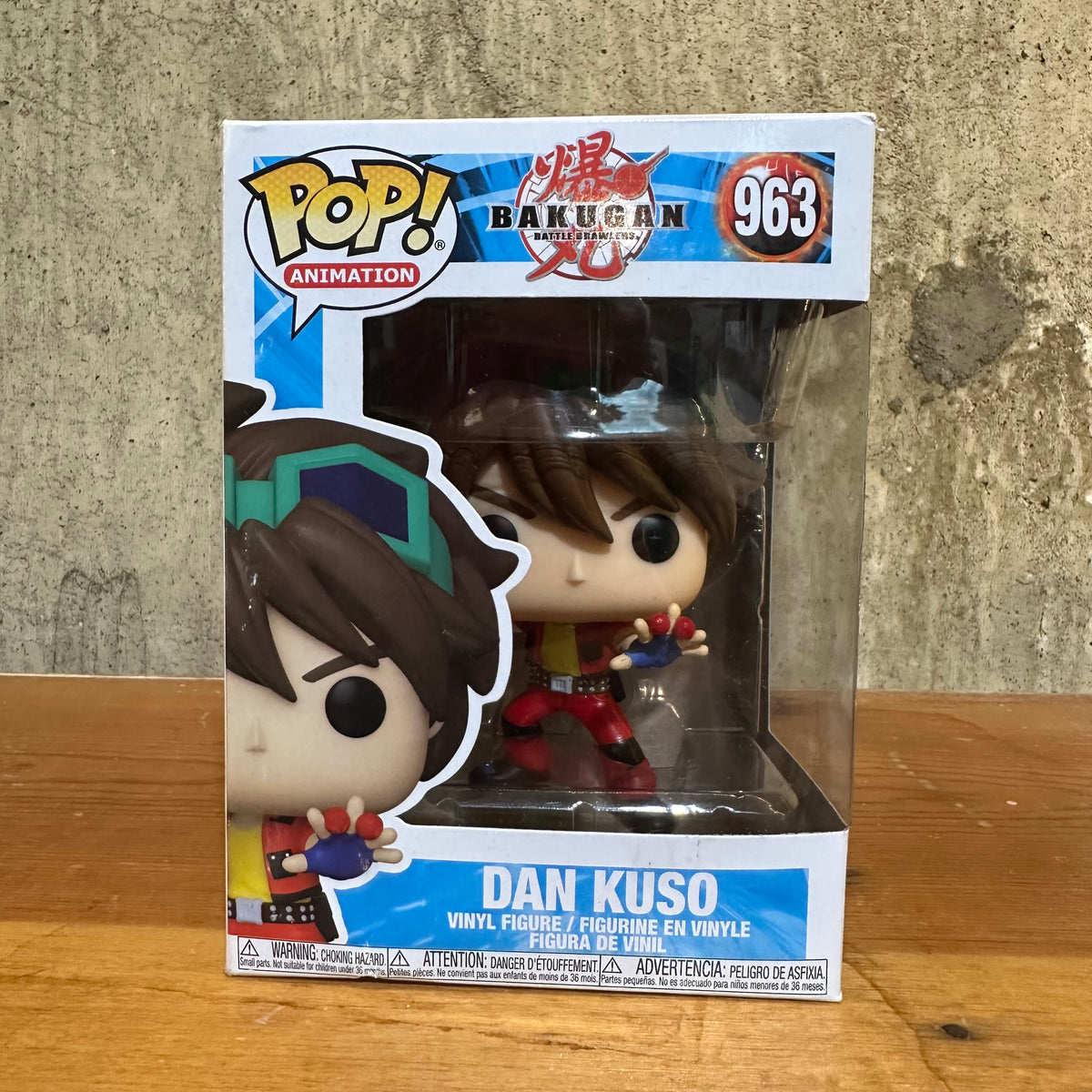 Dan Kuso #963 – Bakugan Funko Pop! Animation