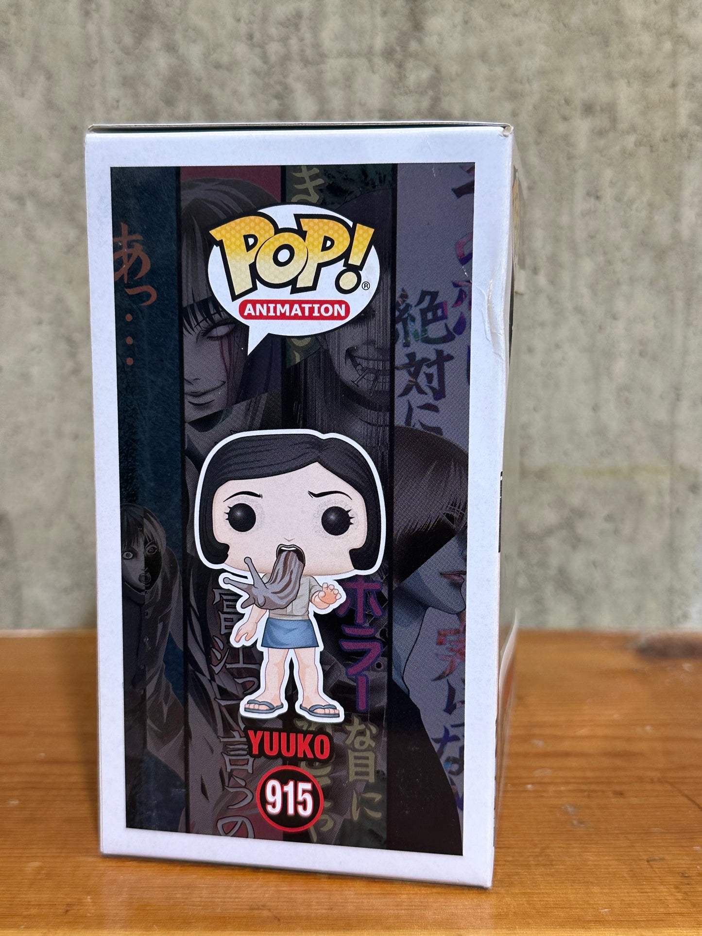 Yuuko Funko POP! Animation Junji Ito #915 Vinyl Figure Anime Crunchyroll New