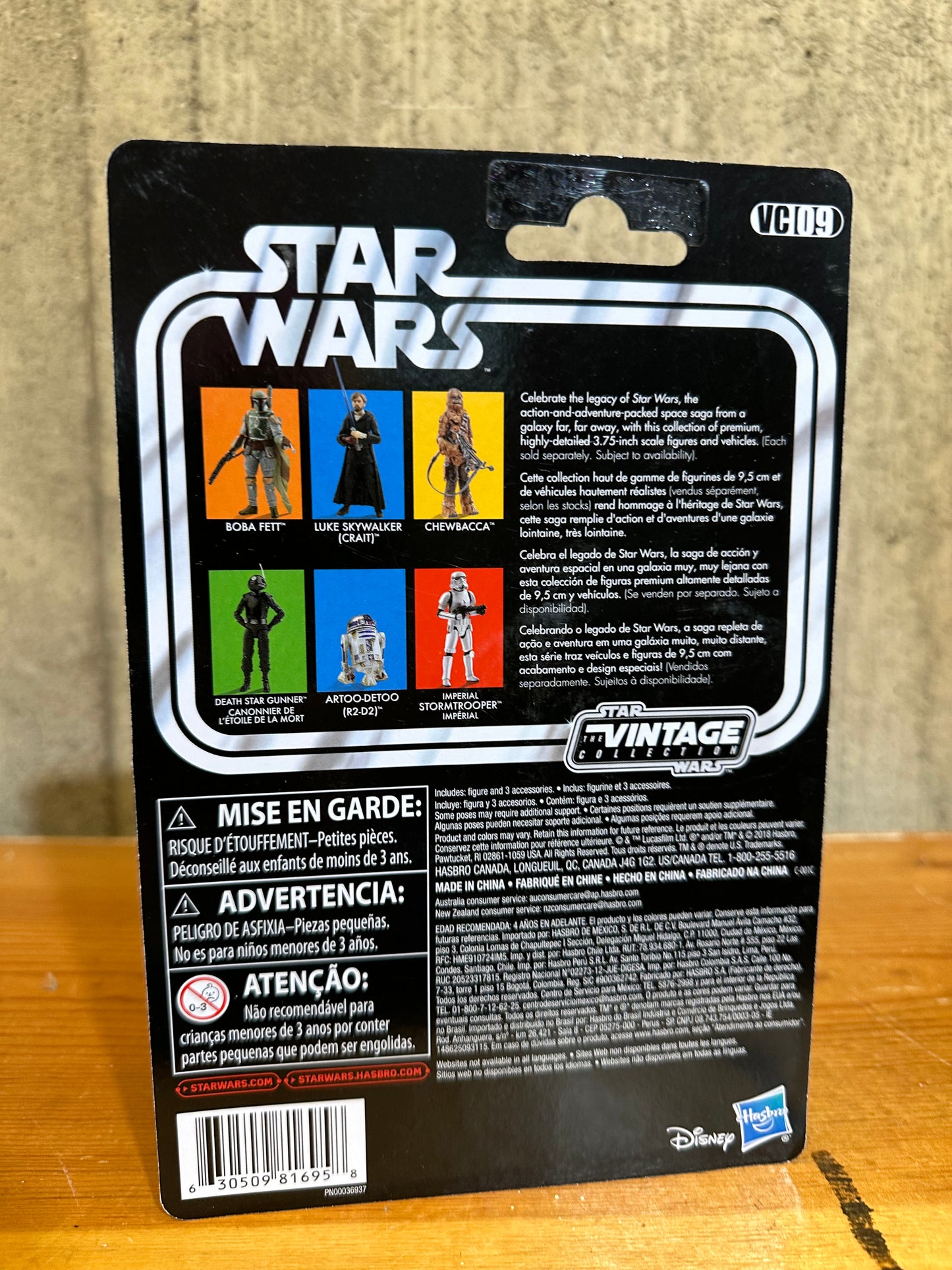 STAR WARS Vintage Collection 3.75” Boba Fett Empire Strikes Back MOC