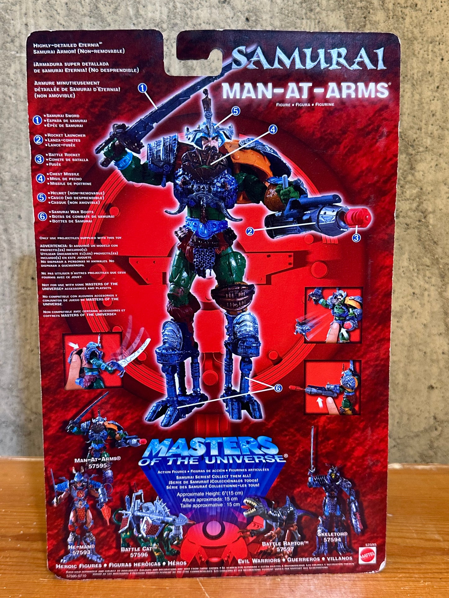 Samurai Man-At-Arms MOC MOTU 200X Sealed Action Figure Toy