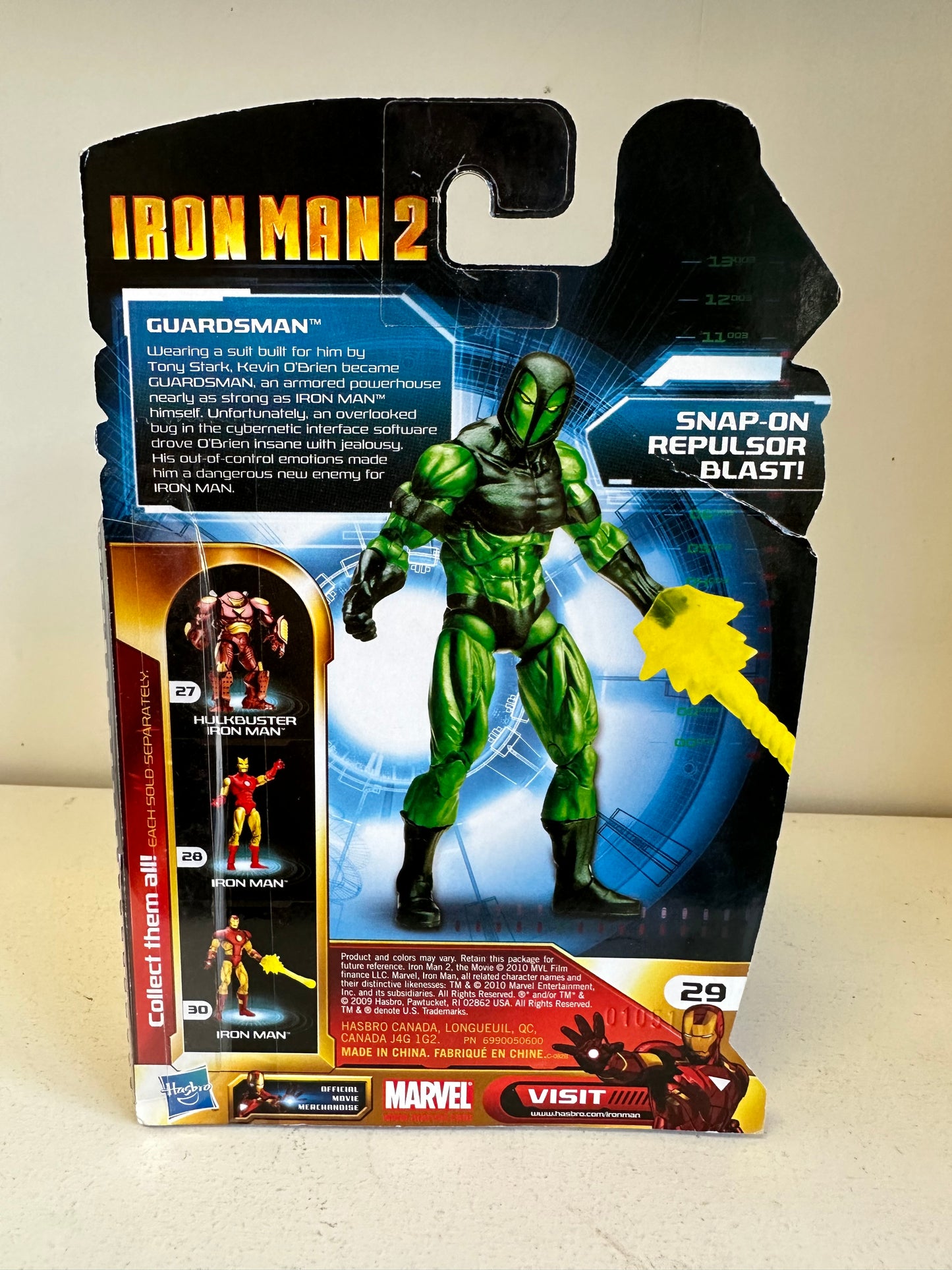 3.75” Iron Man 2 Guardsman MOC sealed Marvel Action Figure Toy