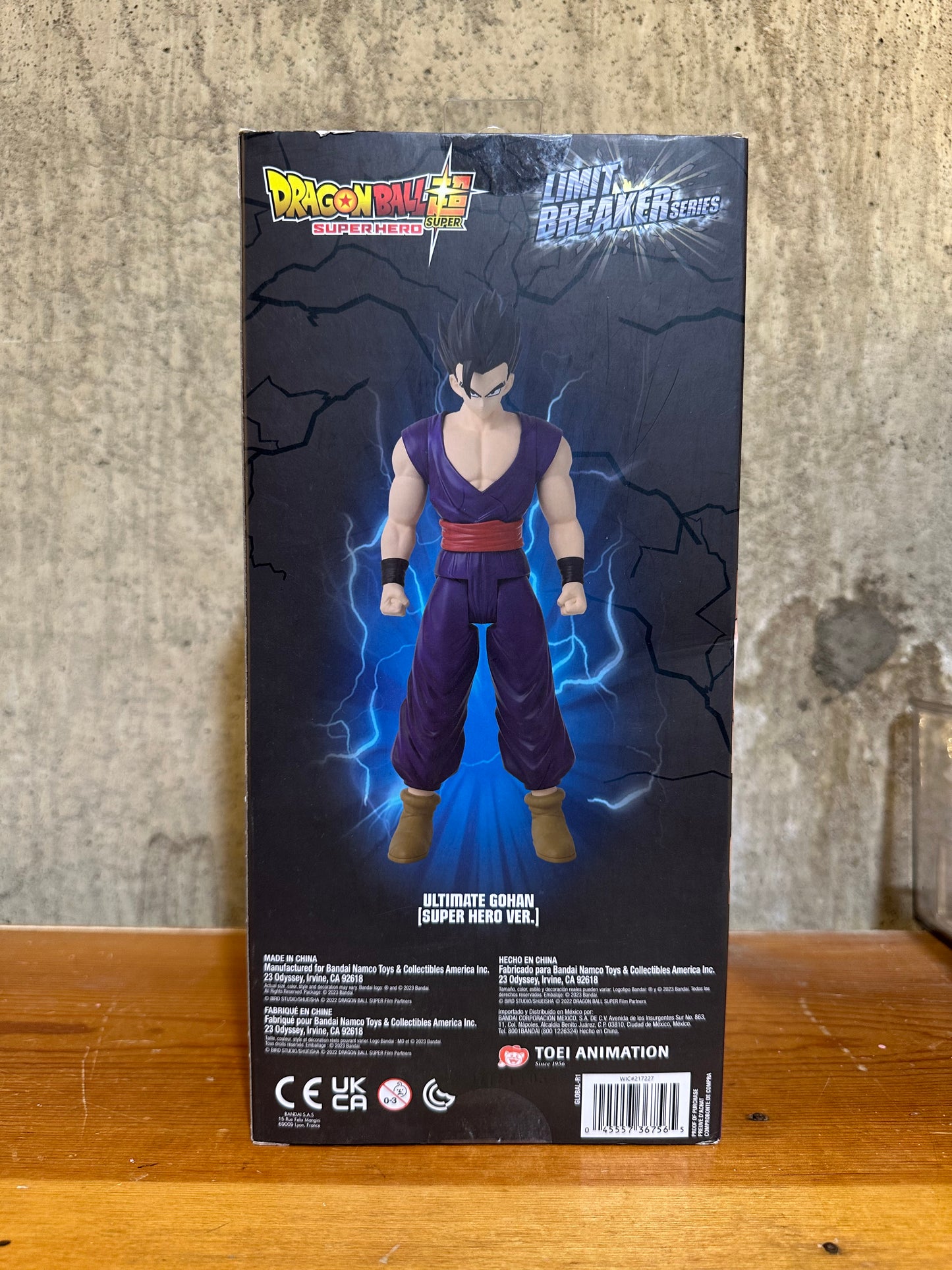 Bandai Dragon Ball Super Limit Breaker Ultimate Gohan 12" Action Figure NEW