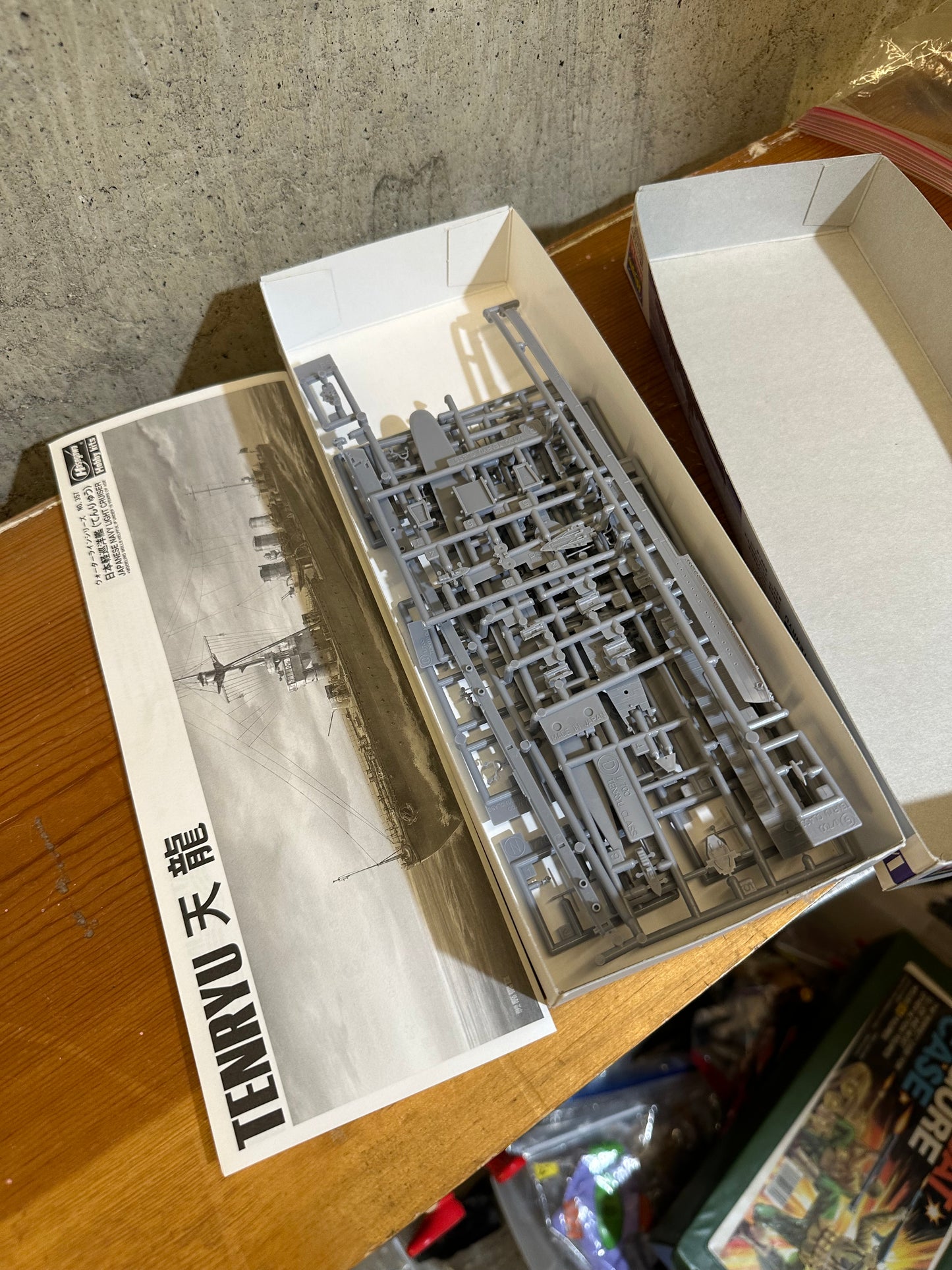 Hasegawa 1/700 Scale Waterline Model Kit WWII IJN Japanese Light Cruiser Tenryu