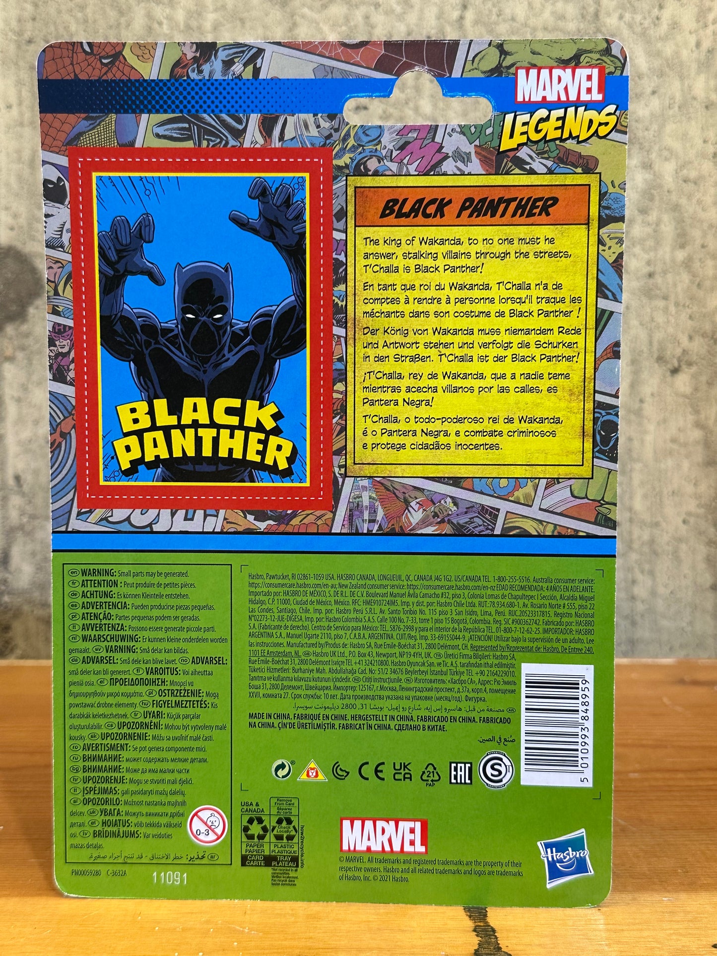 Hasbro Kenner Marvel Legends Retro Black Panther 3.75" Figure New Sealed