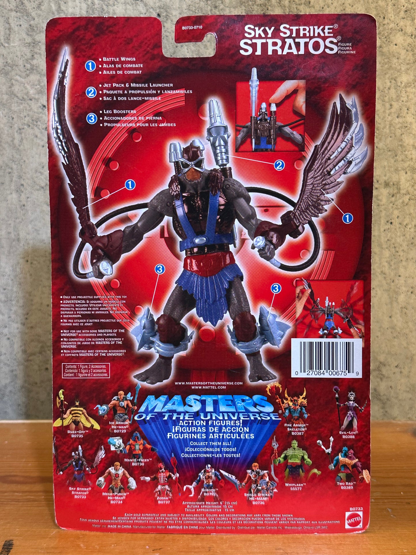 Sky Strike Stratos MOC MOTU 200X Action Figure MOC Toy