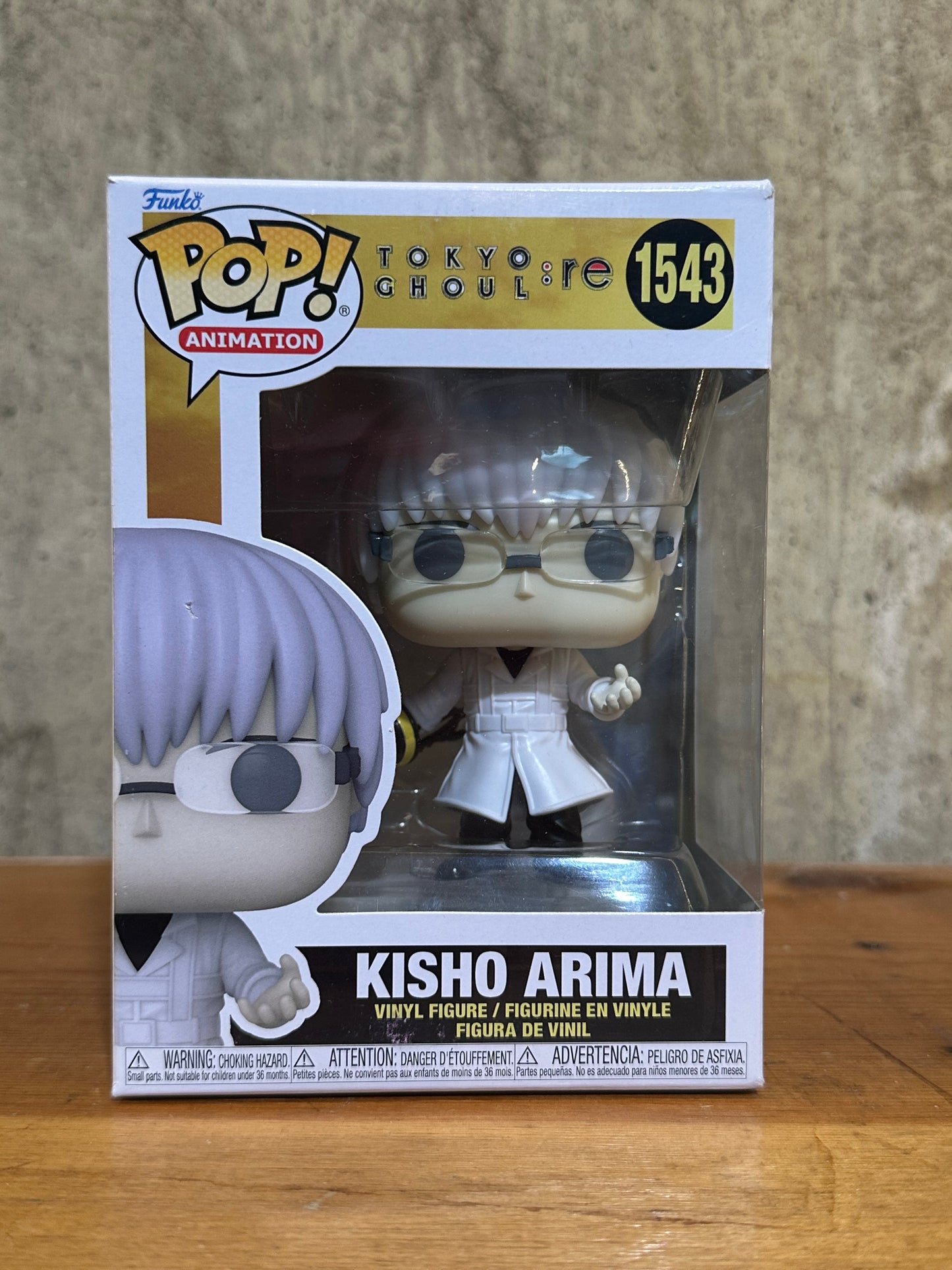 Kisho Arima Funko Pop 1543 Tokyo Ghoul