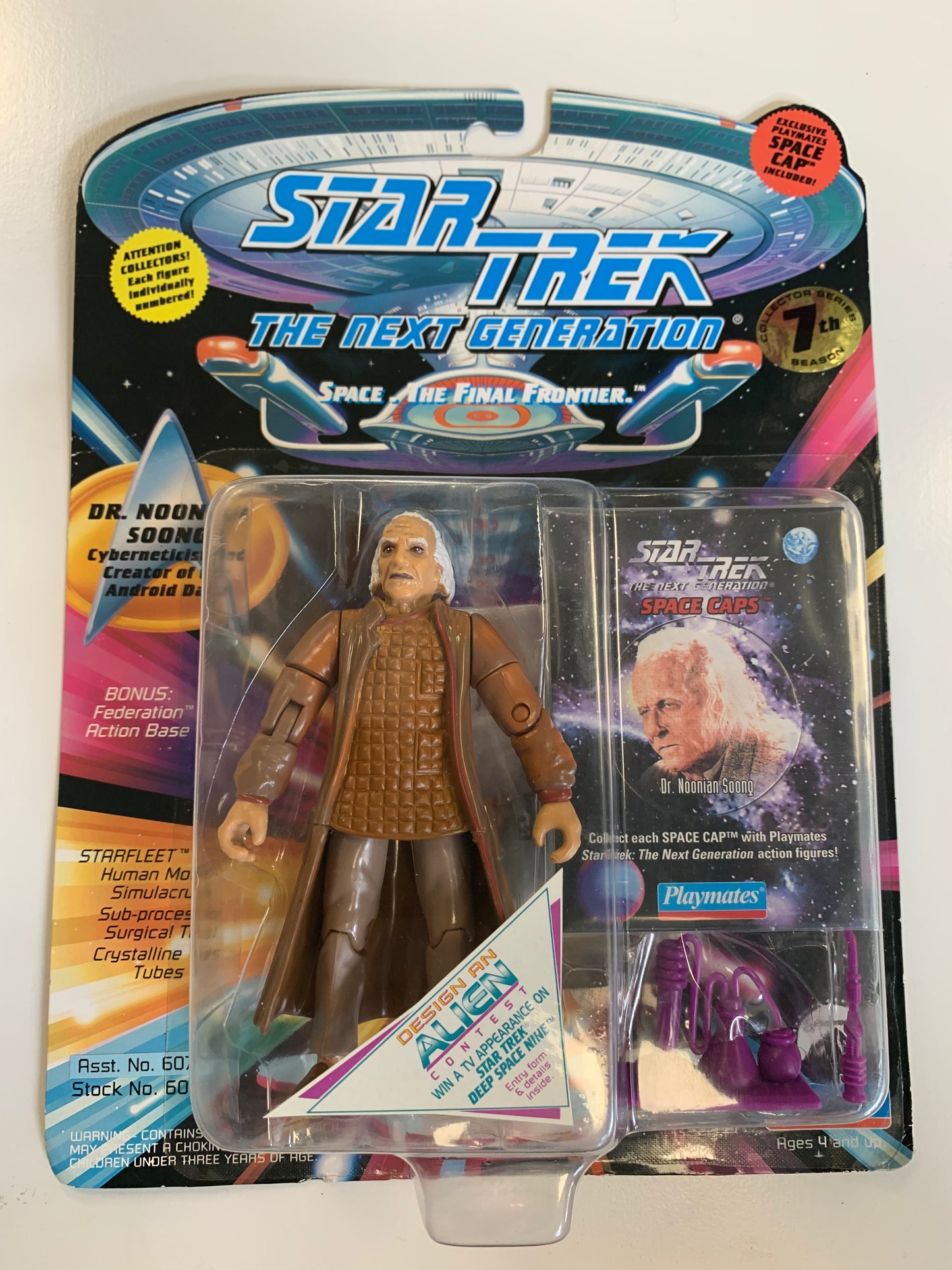 Star Trek TNG Dr. Noonian Soong