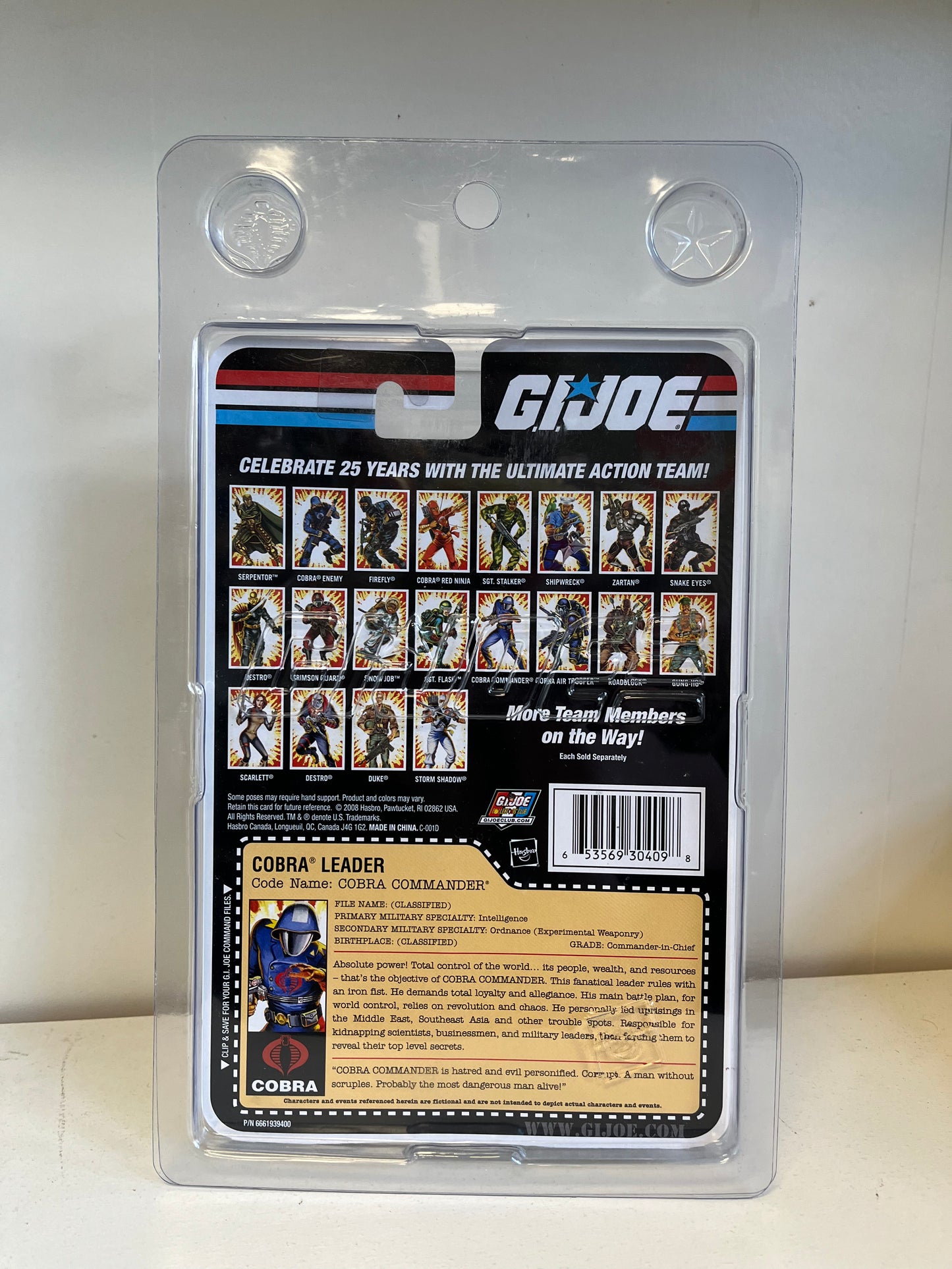G.I. Joe 25th Anniversary Cobra Commander
