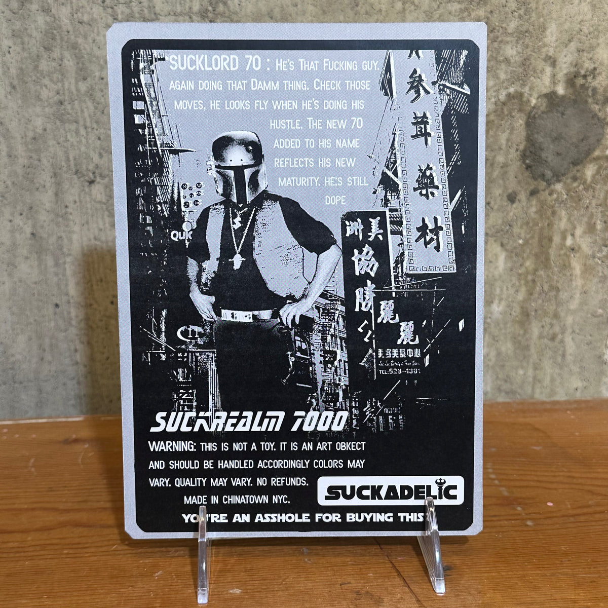 Sucklord 70 Suckrealm 7000 Art Toy