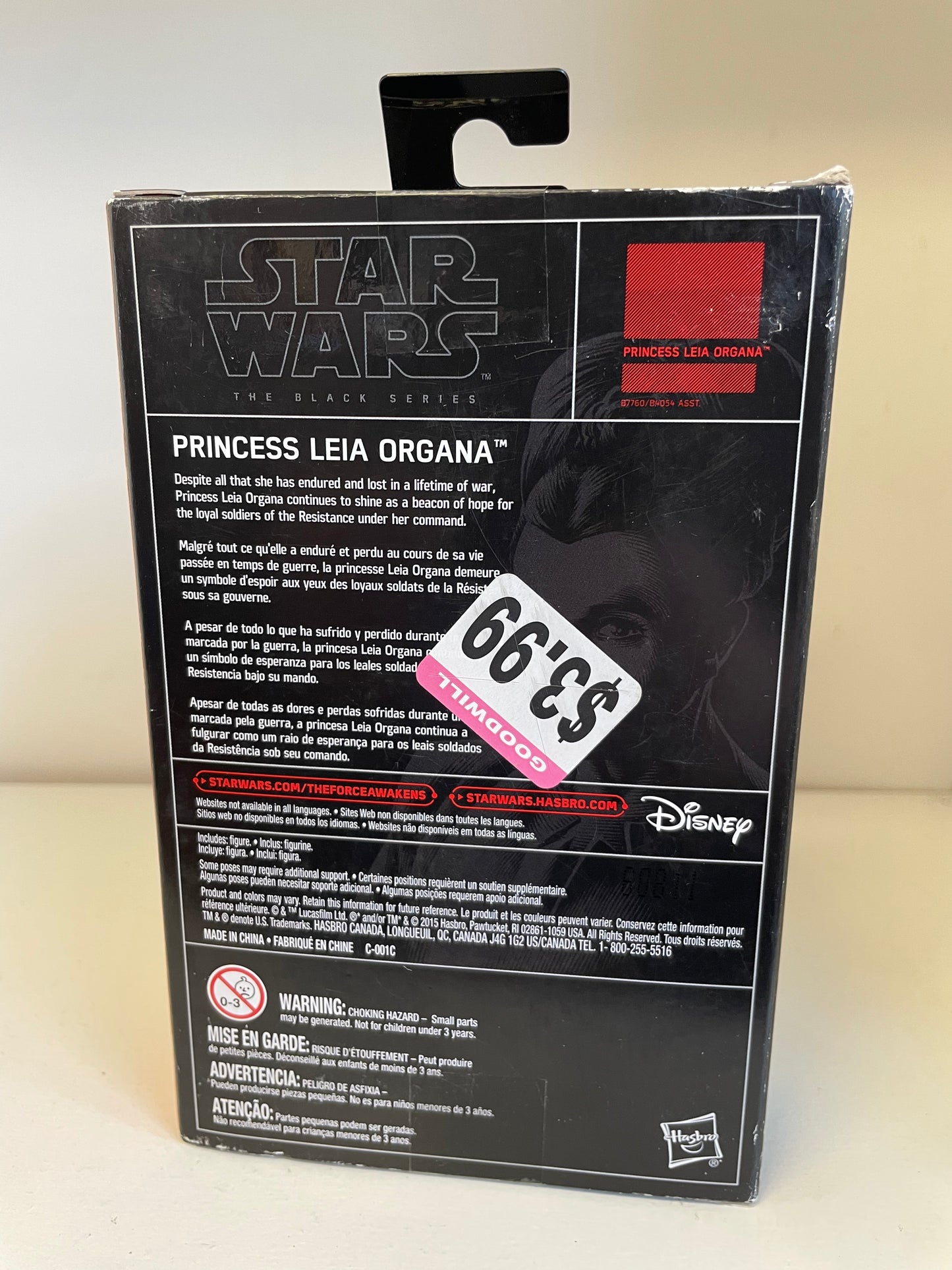 Star Wars Black Series Princess Leia 3.75” Figure Sealed