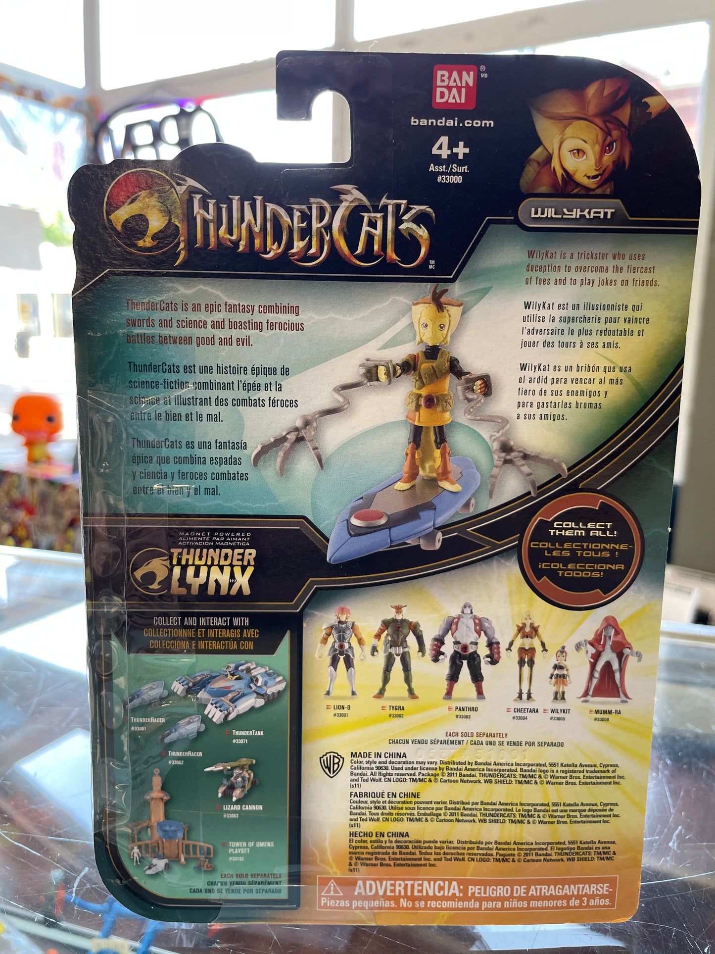 Thundercats Wilykat MOC Cartoon Network