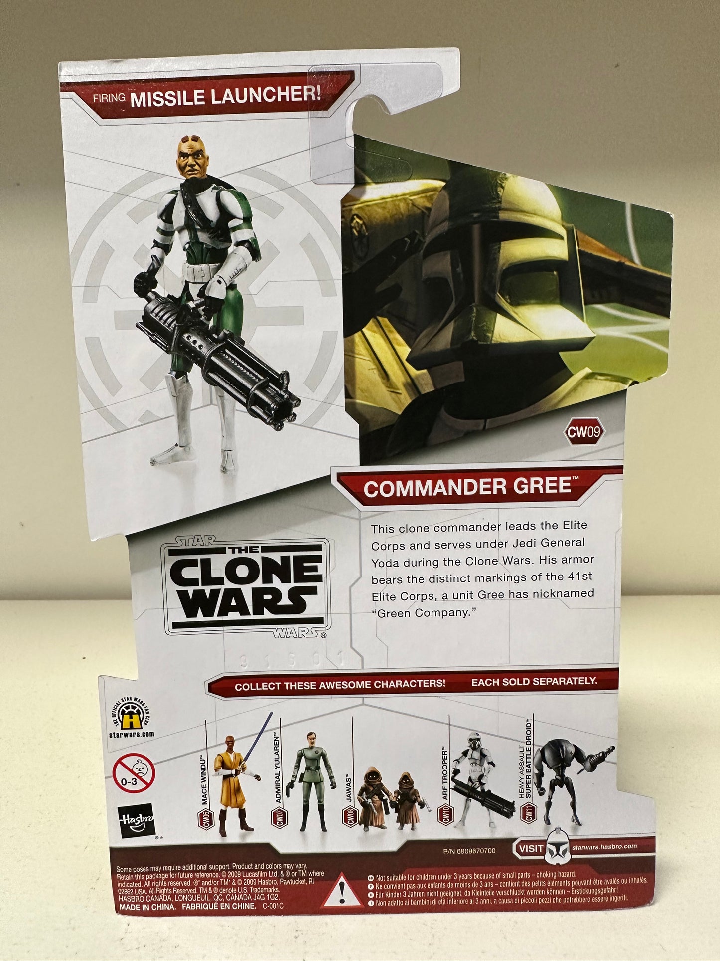 Star Wars Clone Wars Commander Gree MOC