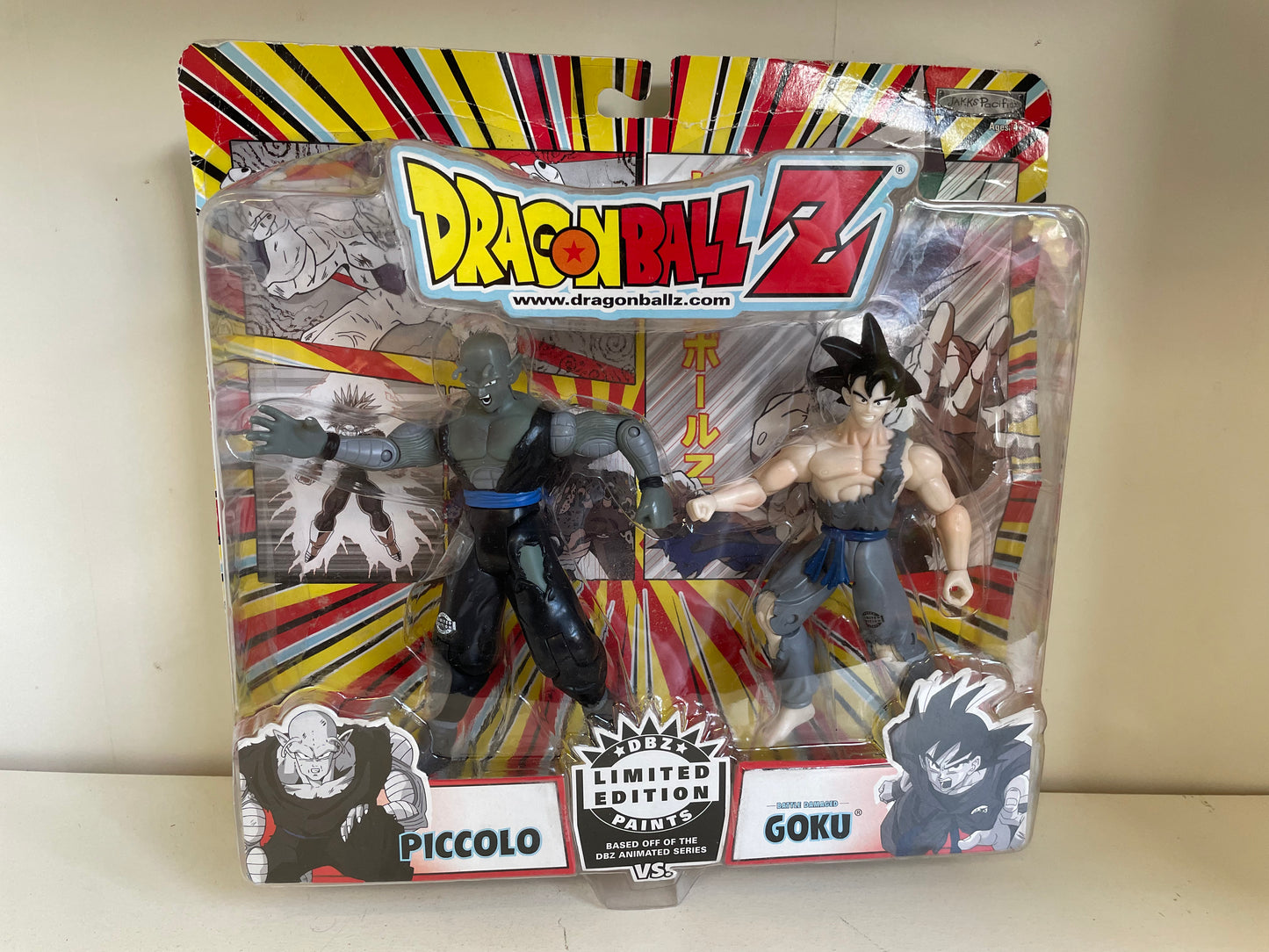 Dragon Ball Z 2 Pack Piccolo and Goku Limited edition Paints DBZ